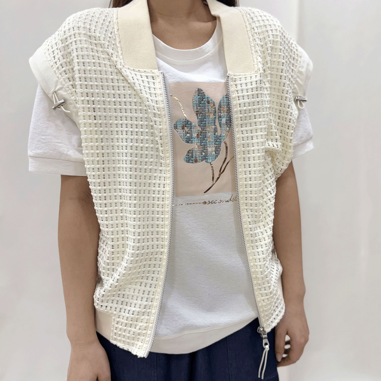 リブリーヤベスト - 画像5