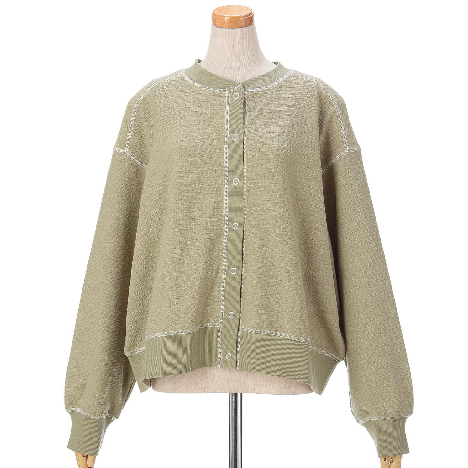 le colis ソフトインレイクロップドカーデ