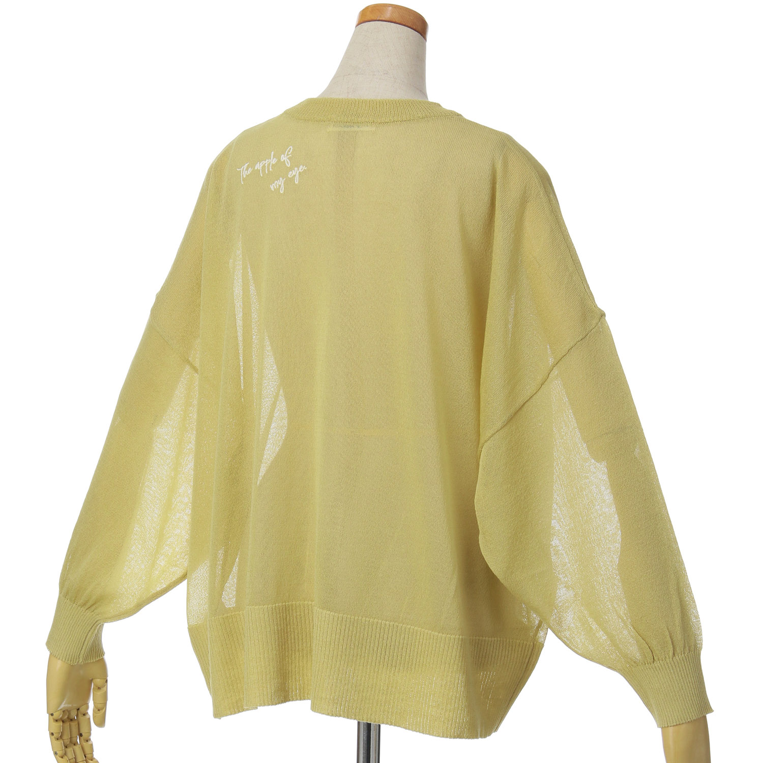 le colis シャリシャリシアーロゴ刺繍ワイドカーデ - 画像7