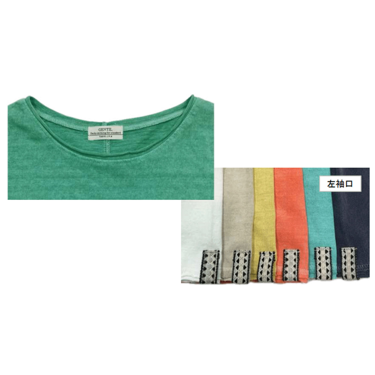 【Insta Live】GENTIL ピグメント6分袖プルオーバー - 画像3