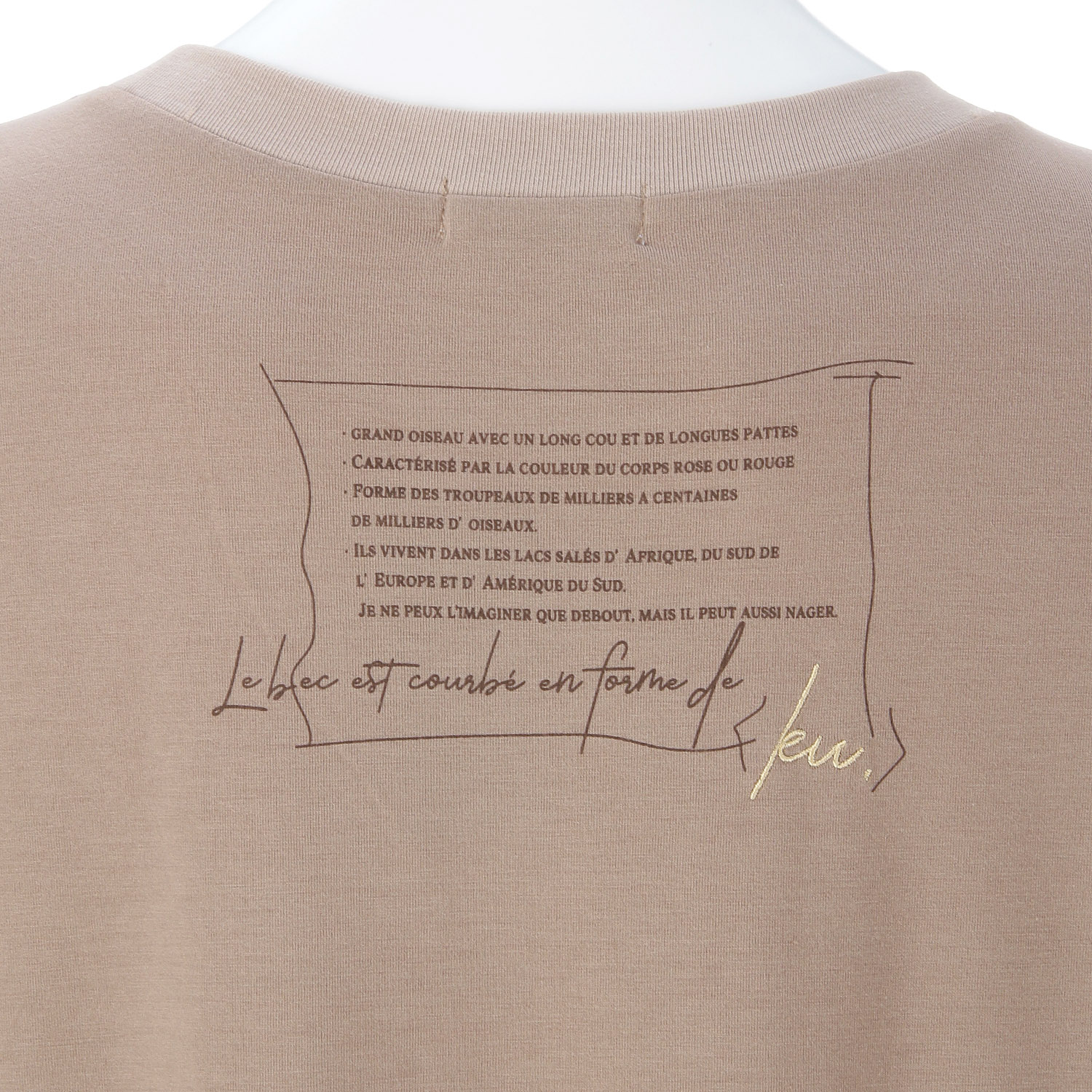 MAFRAIS トロミ天竺タックショルダーワンピース - 画像7