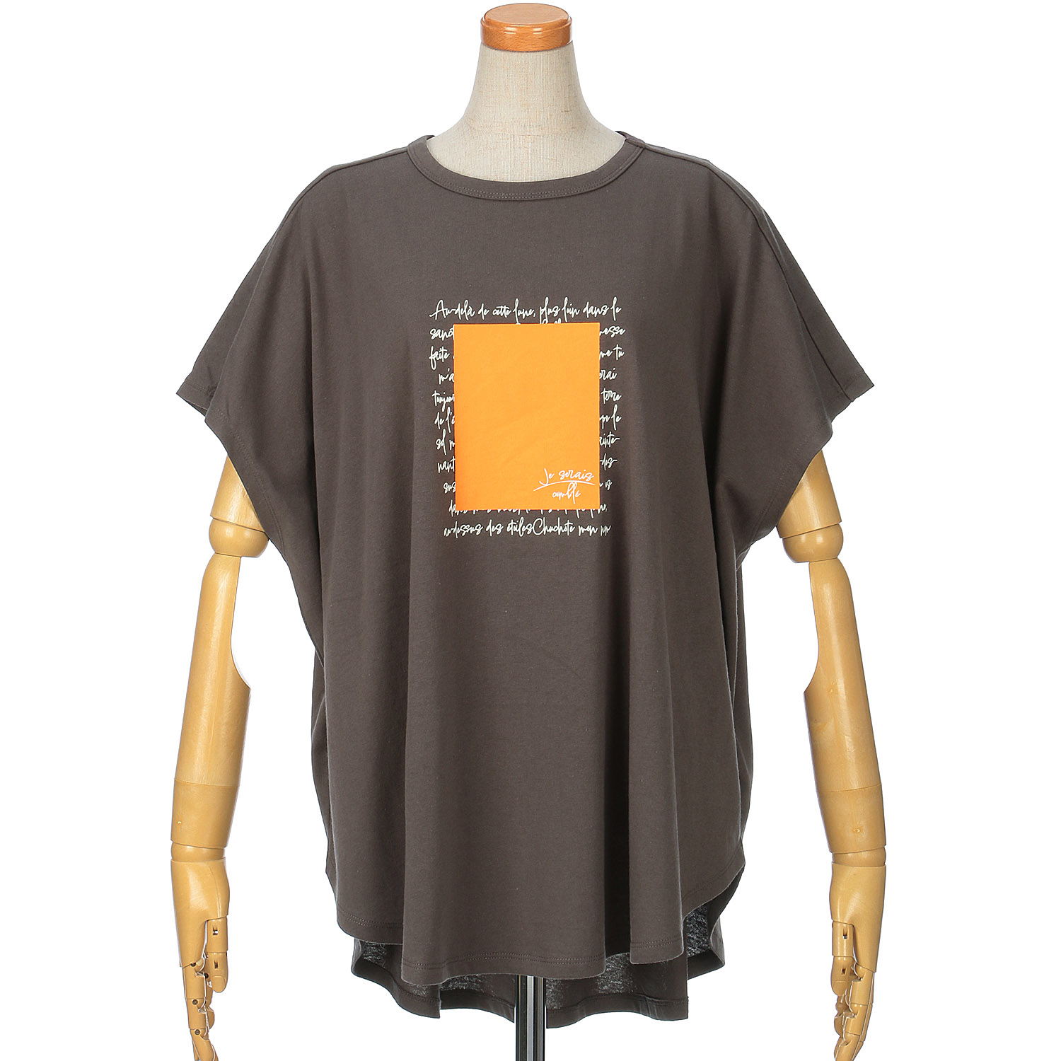 le colis OE天竺ポンチョTEE - 画像6