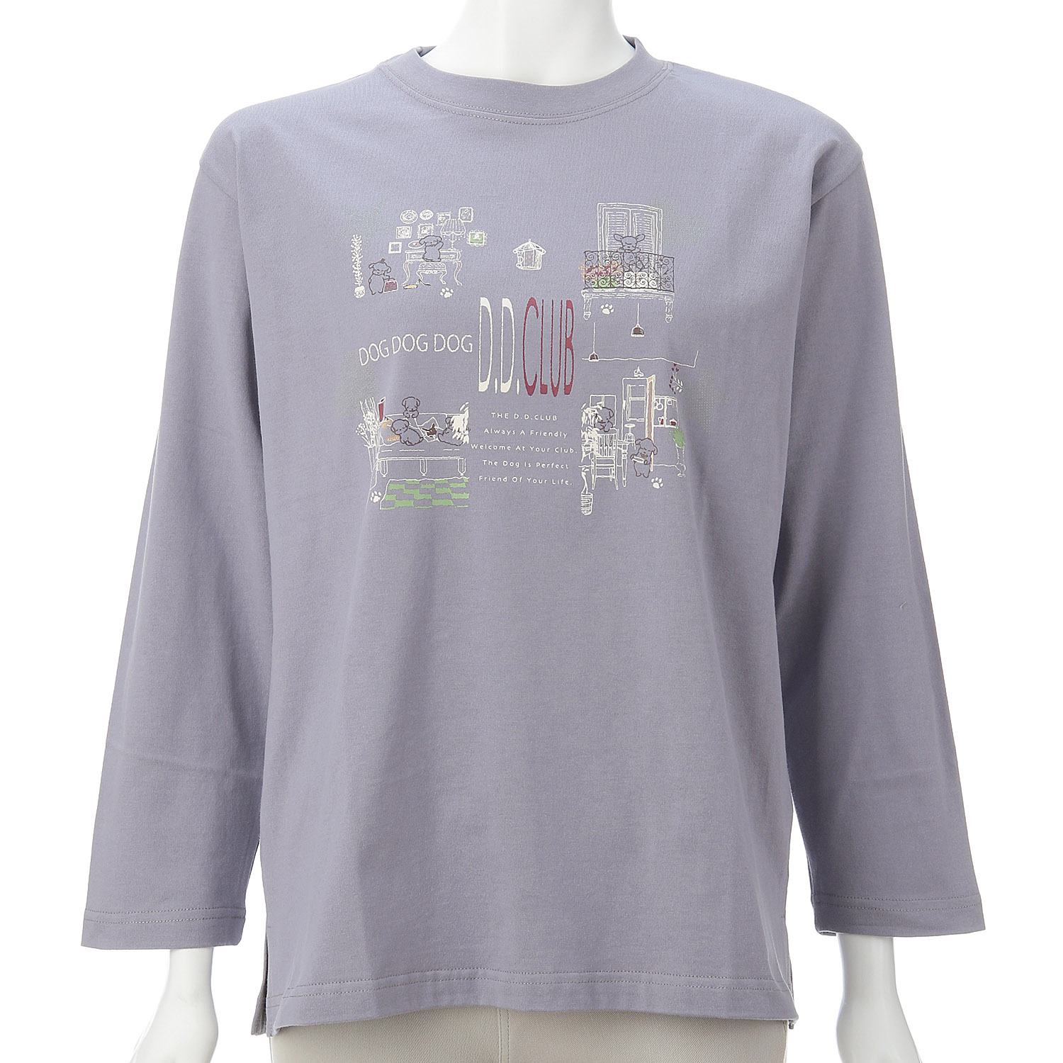 DDCLUB ロングTプードルROOM - 画像6