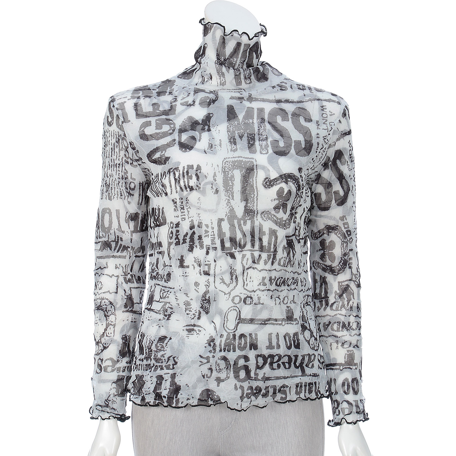 ネットリバーシブルカットソー