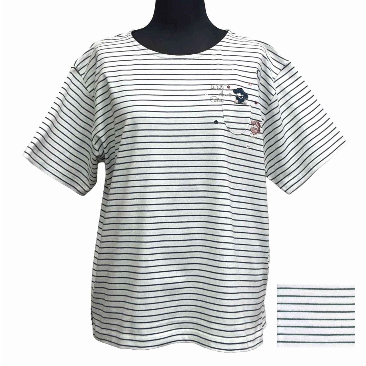 DDCLUB ボーダーT プードル - 画像3