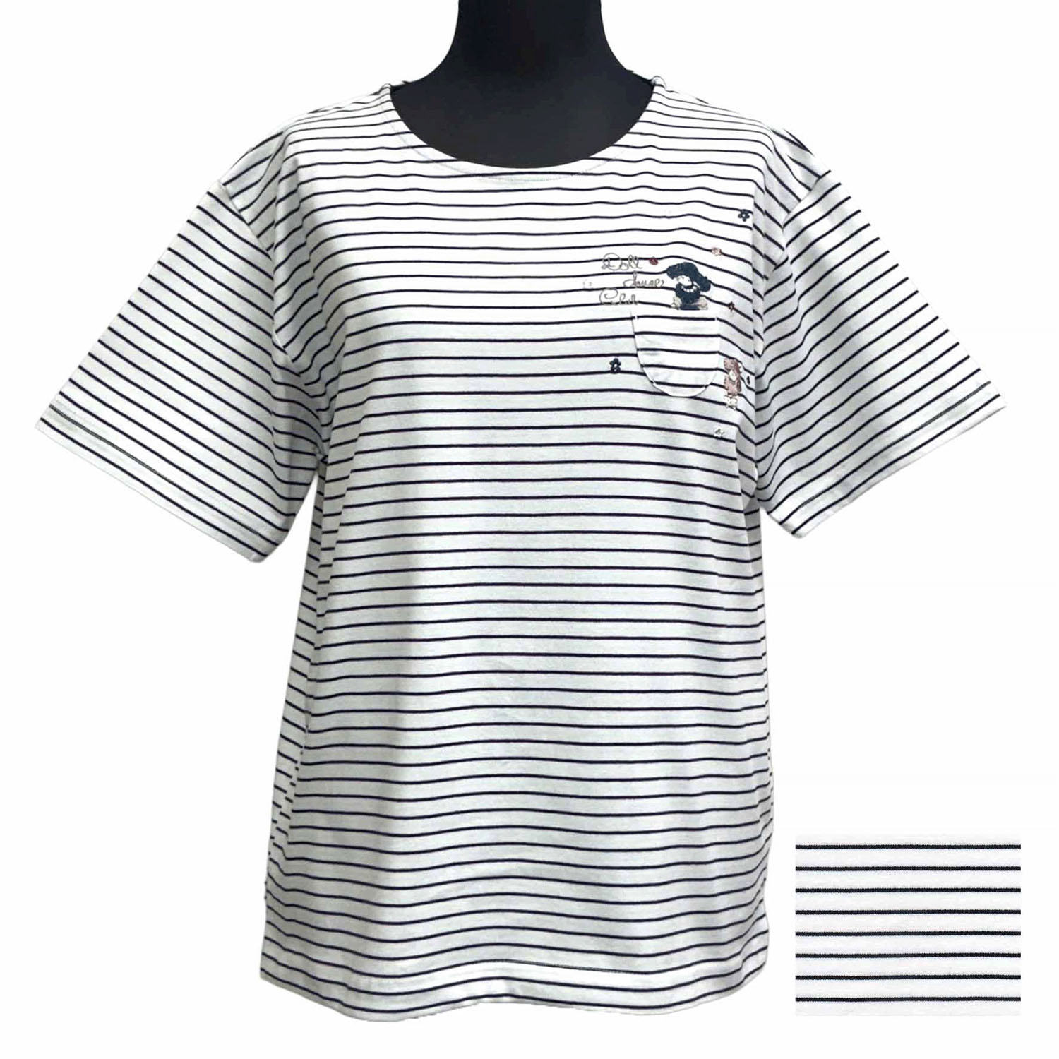 DDCLUB ボーダーT プードル - 画像1