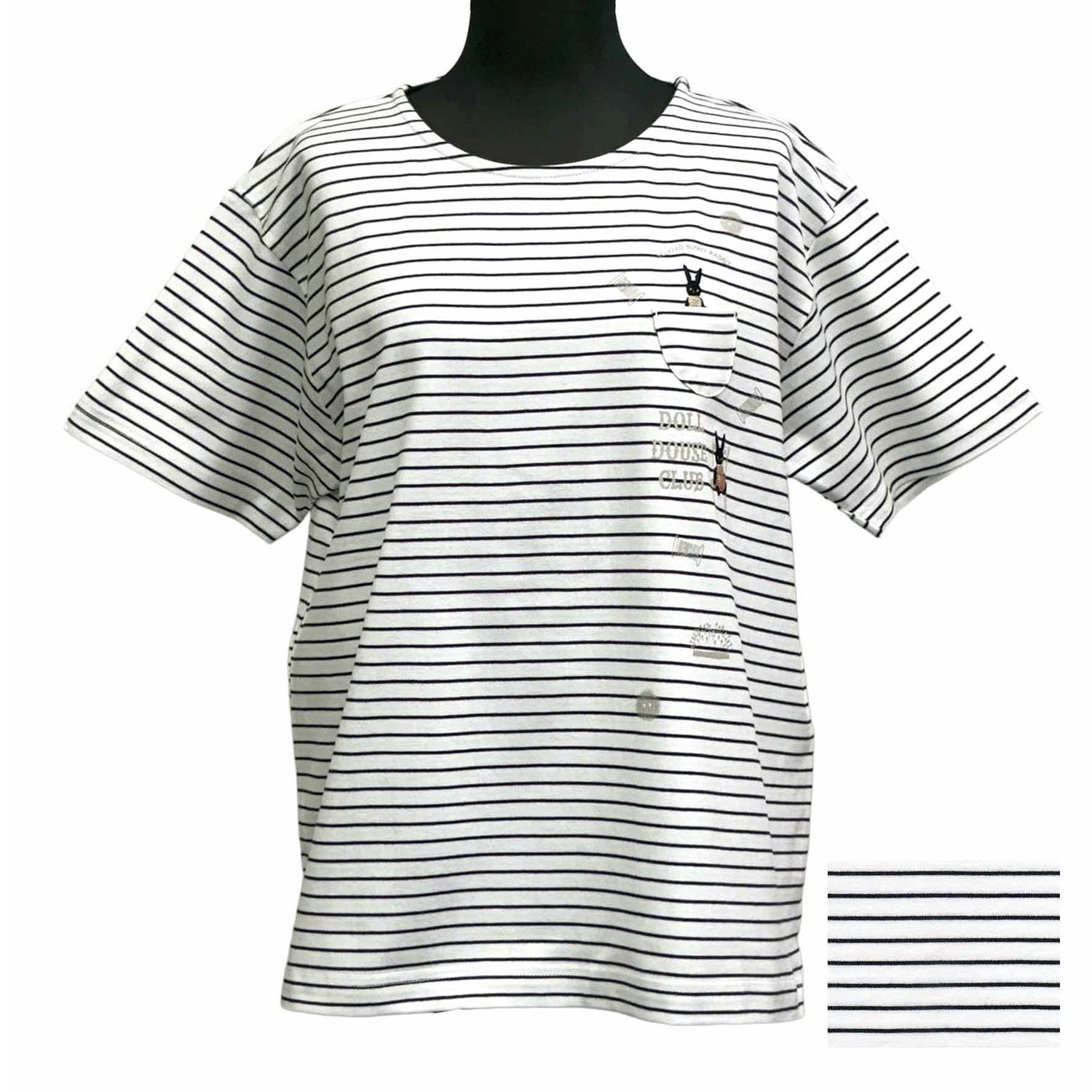 DDCLUB ボーダーT トイラビット - 画像1