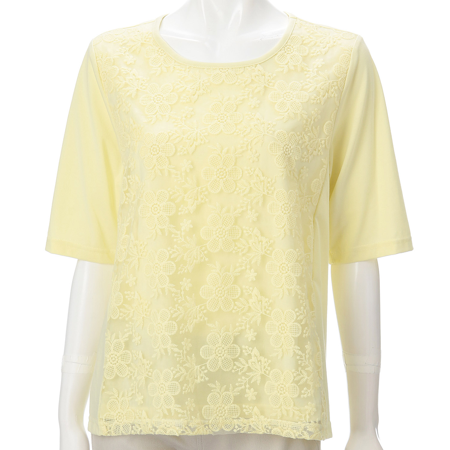 刺繍切替カーデアンサンブル - 画像6