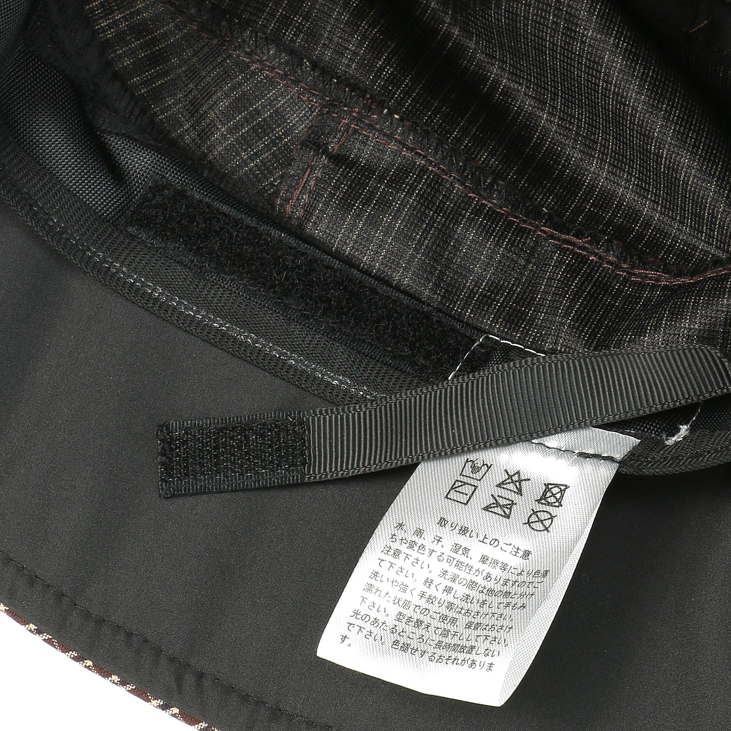 遮光セーラー チェック - 画像3