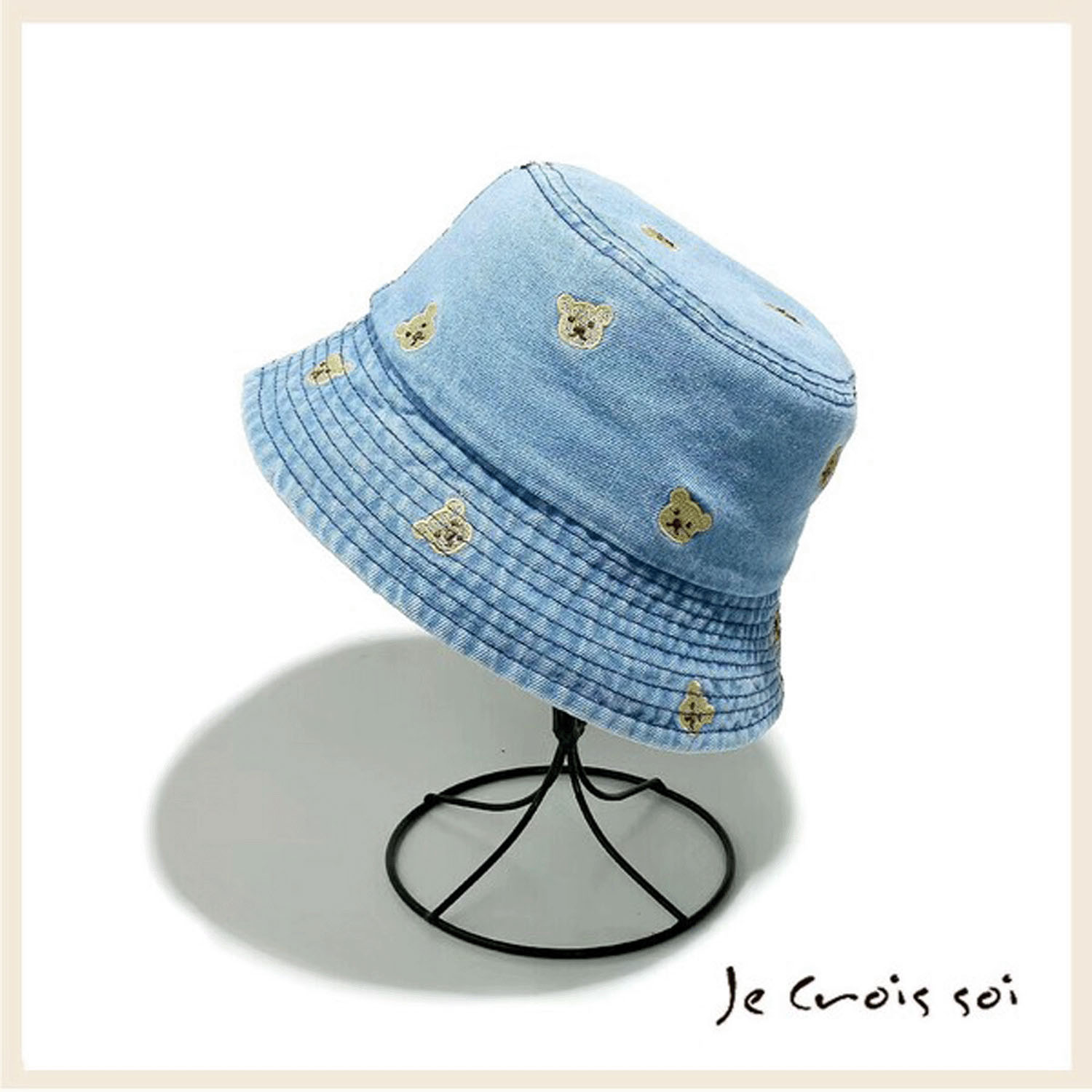 デニムバケット クマ柄 - 画像1