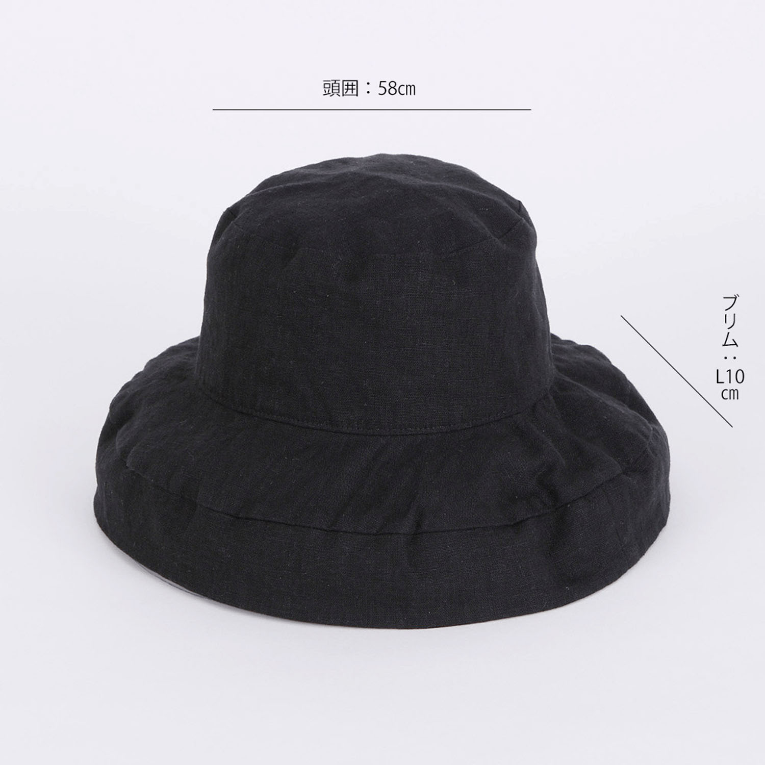 折りたためて洗える リネン ストールハット - 画像3