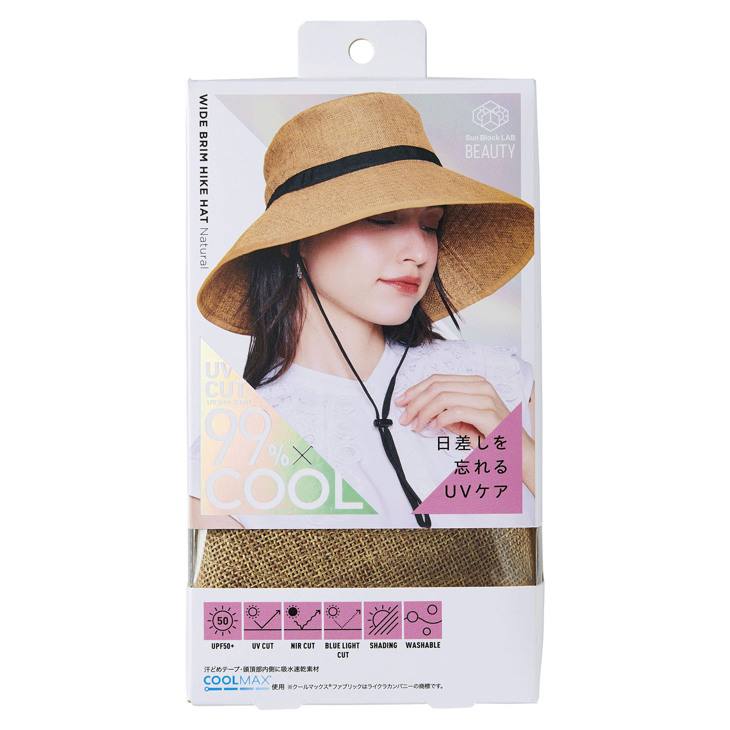 【3日間限定価格】COGIT（コジット）Sun Block LAB つば広ハイクハット - 画像13