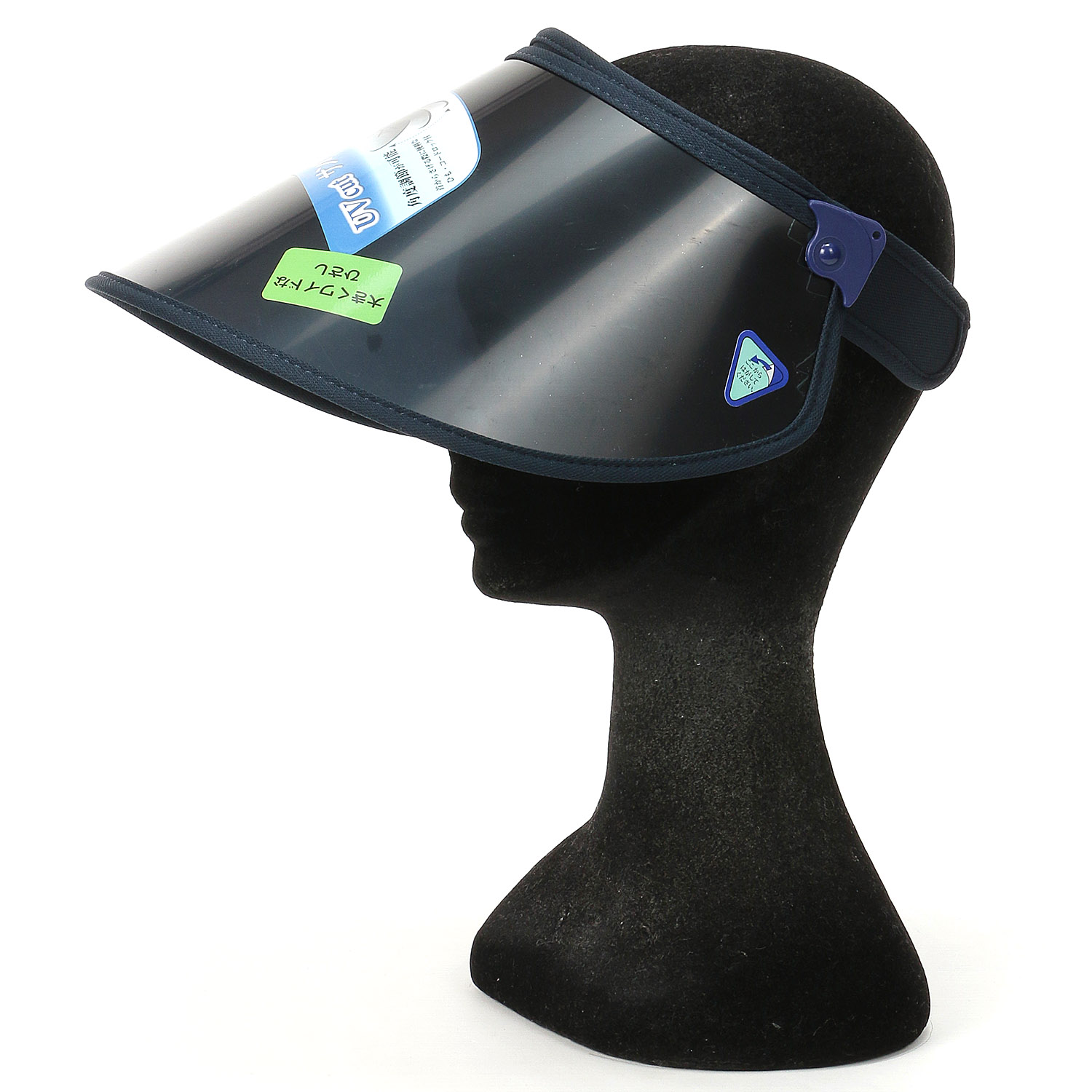 ワイド可動式サンバイザー - 画像2