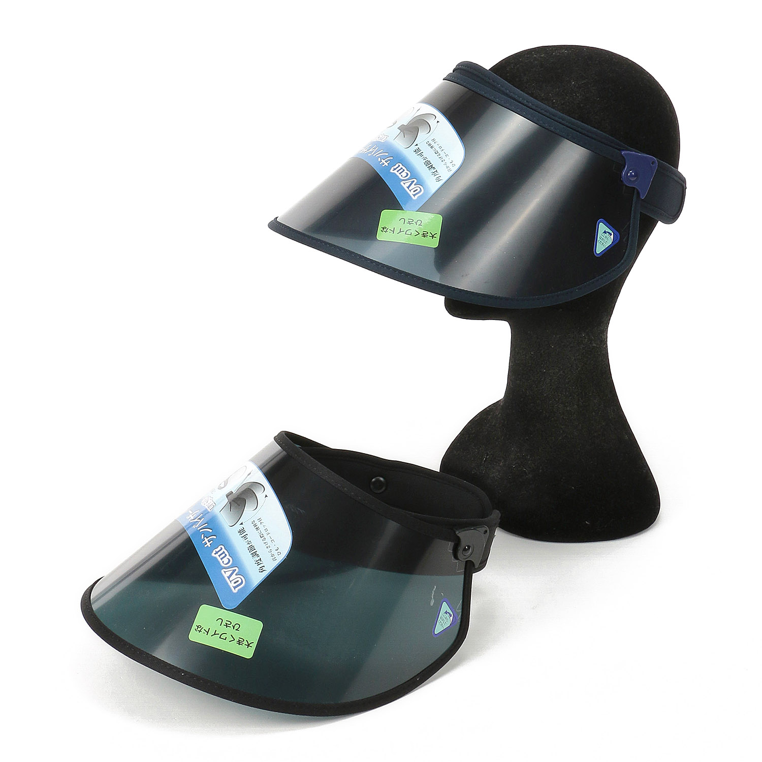 ワイド可動式サンバイザー - 画像1