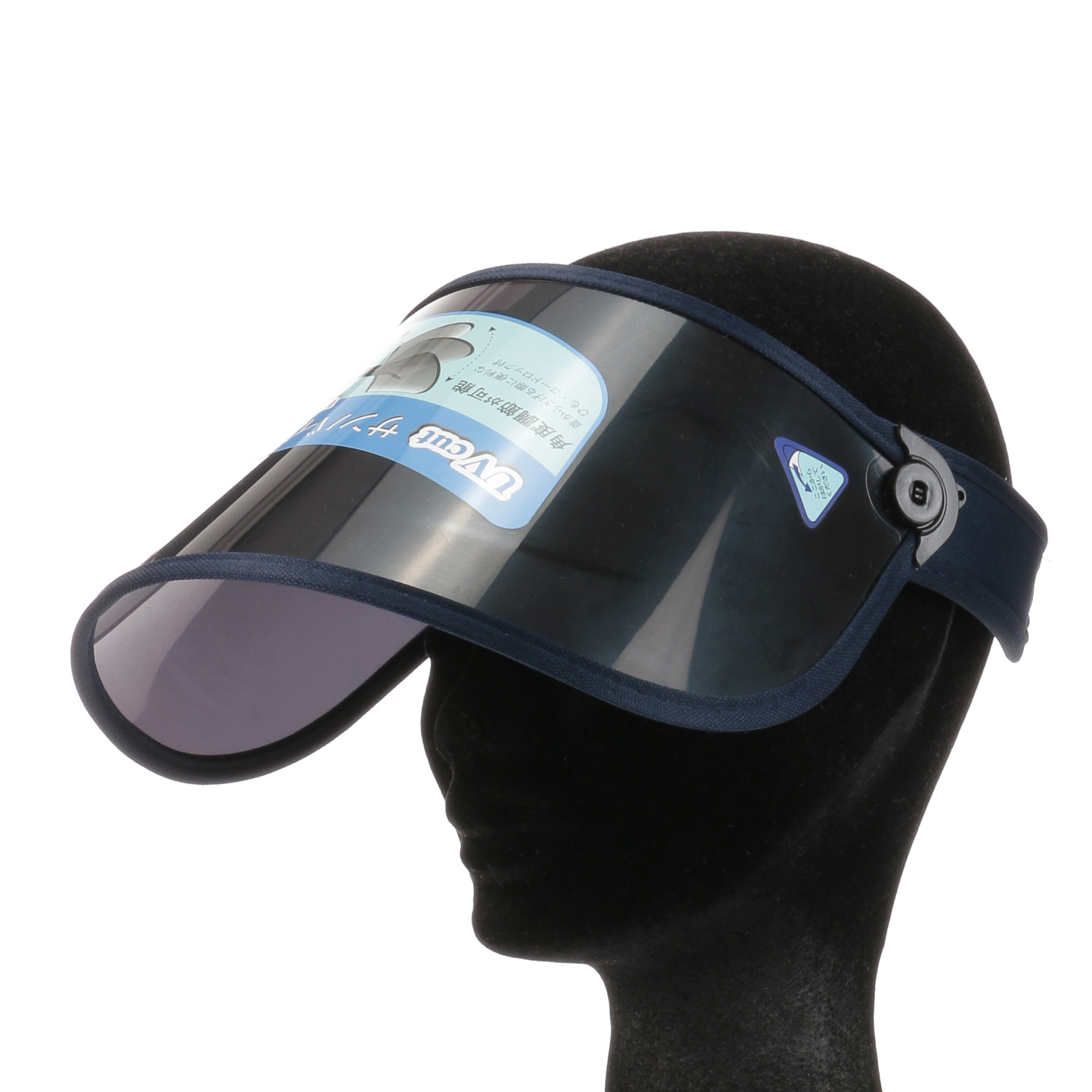 可動式サンバイザー - 画像3