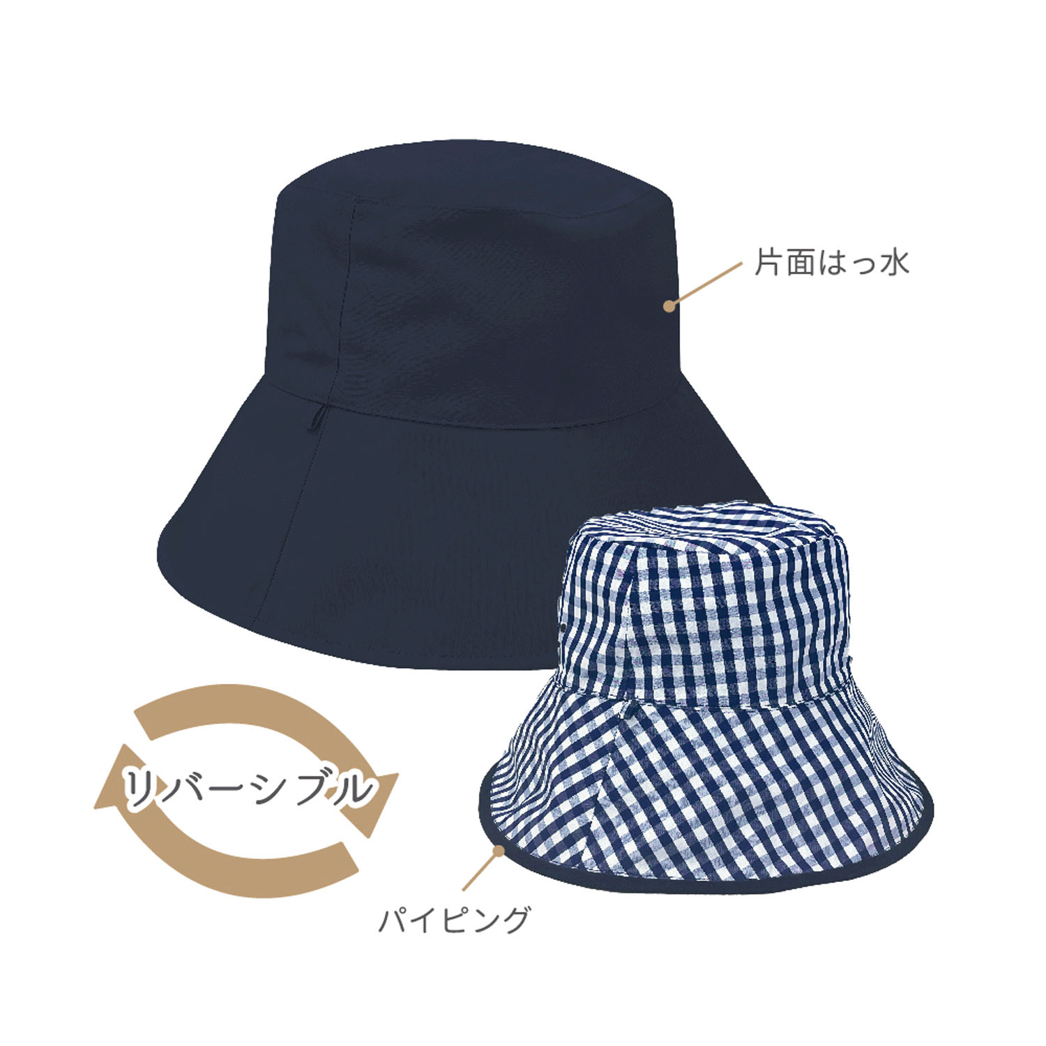 pink trick 完全遮光撥水リバーシブルハット - 画像11