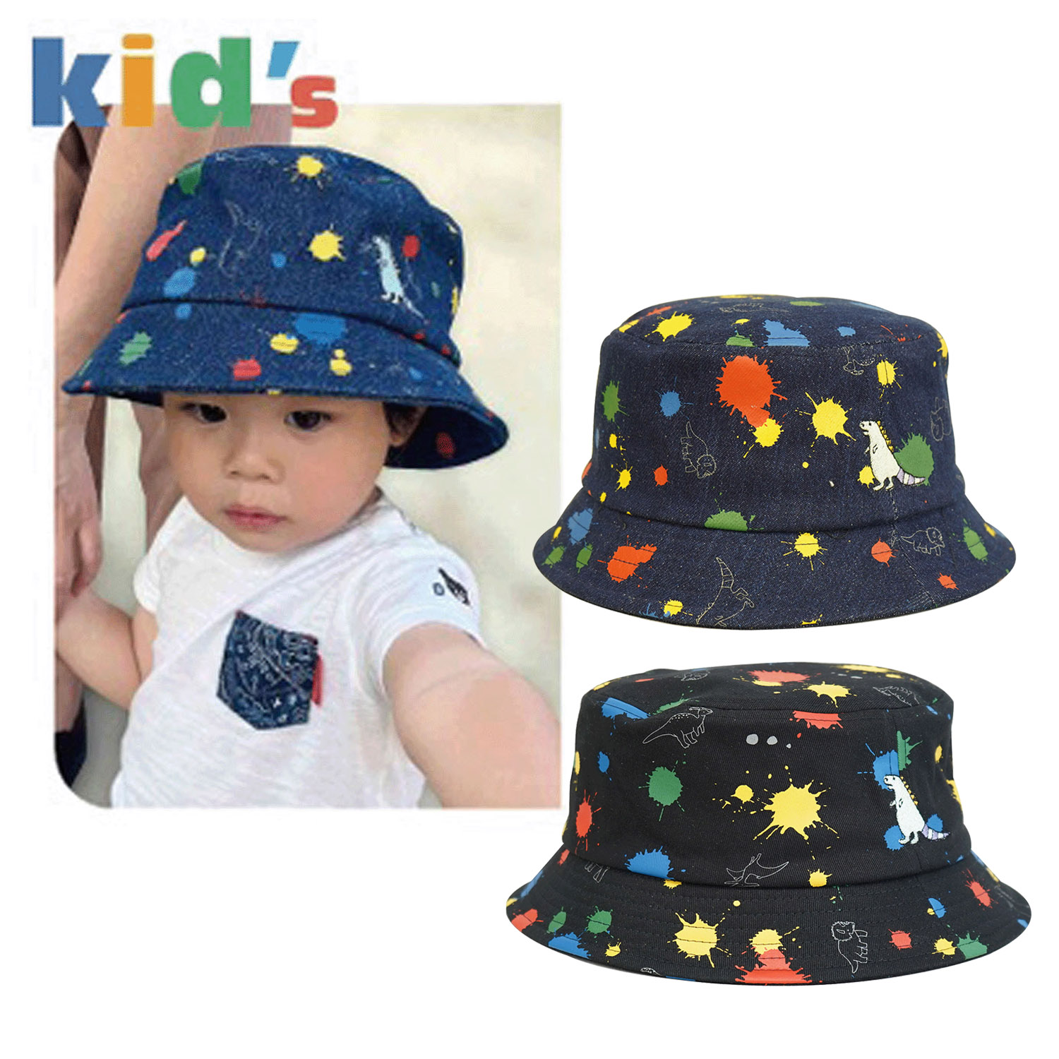 ペイントコミカルアニマルバケットハット キッズ - 画像1