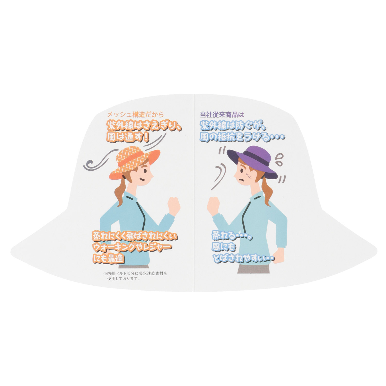 風ぬけラメツイードハット - 画像6