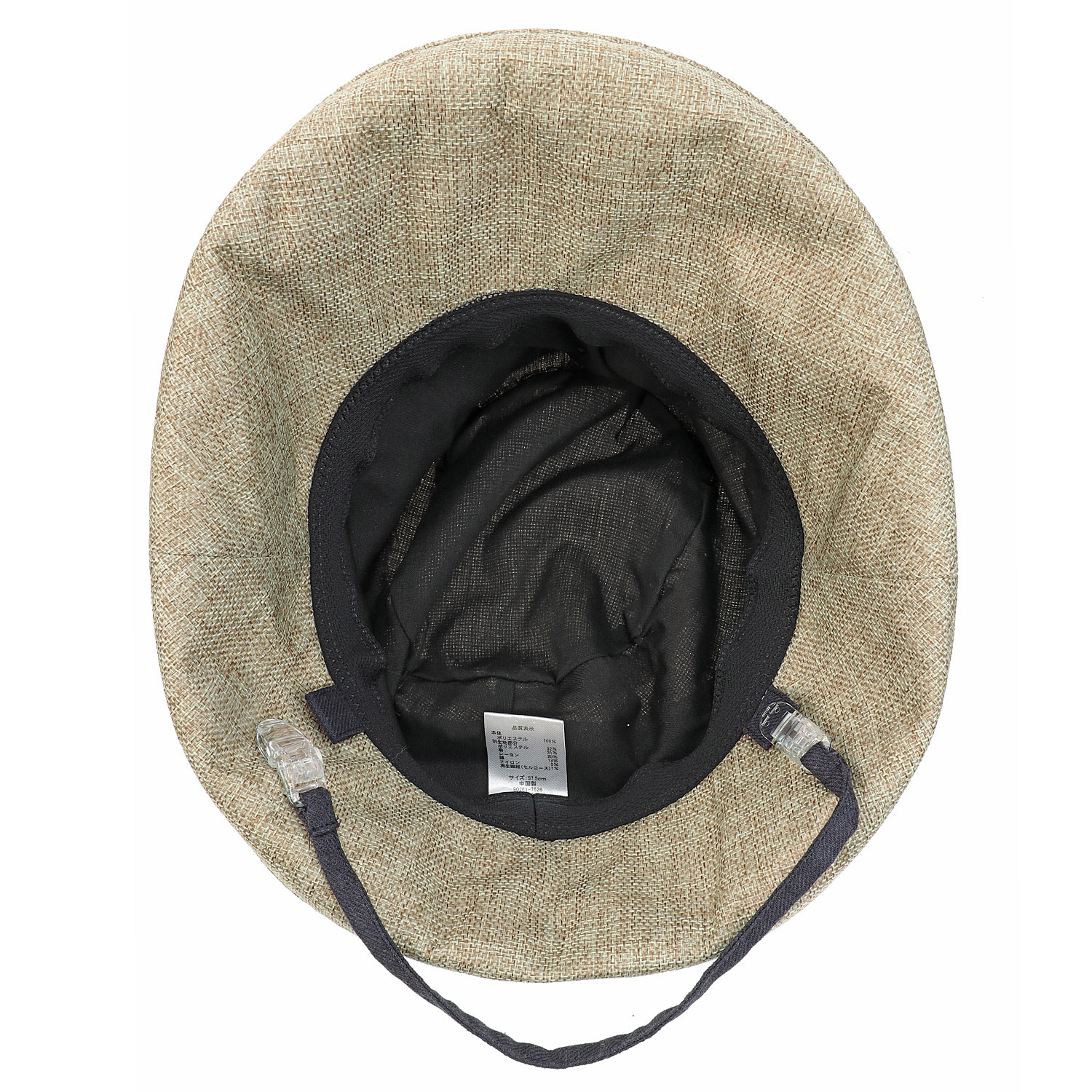 ポリジュートクリップ付き変形セーラー - 画像6