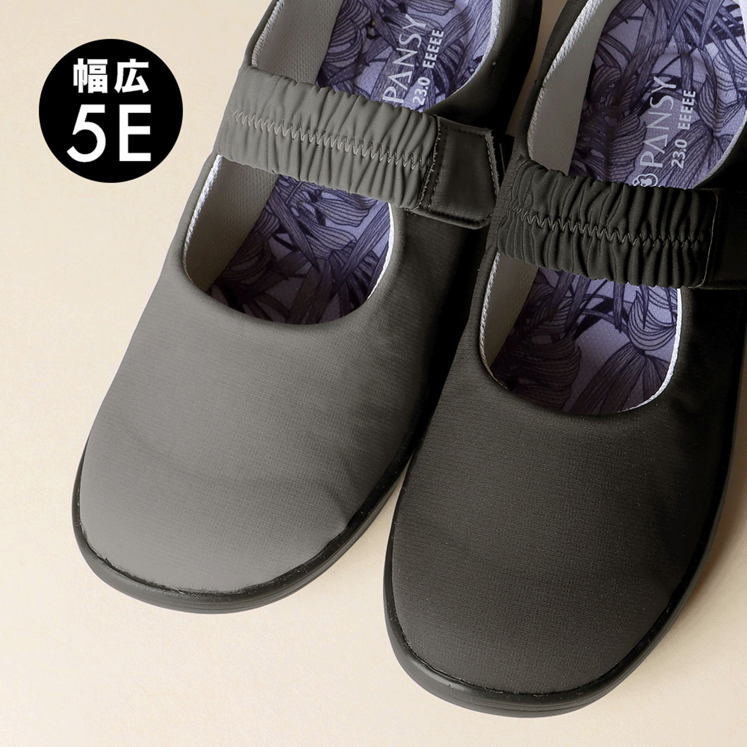 パンジー ストラップシューズ PS4429 - 画像3