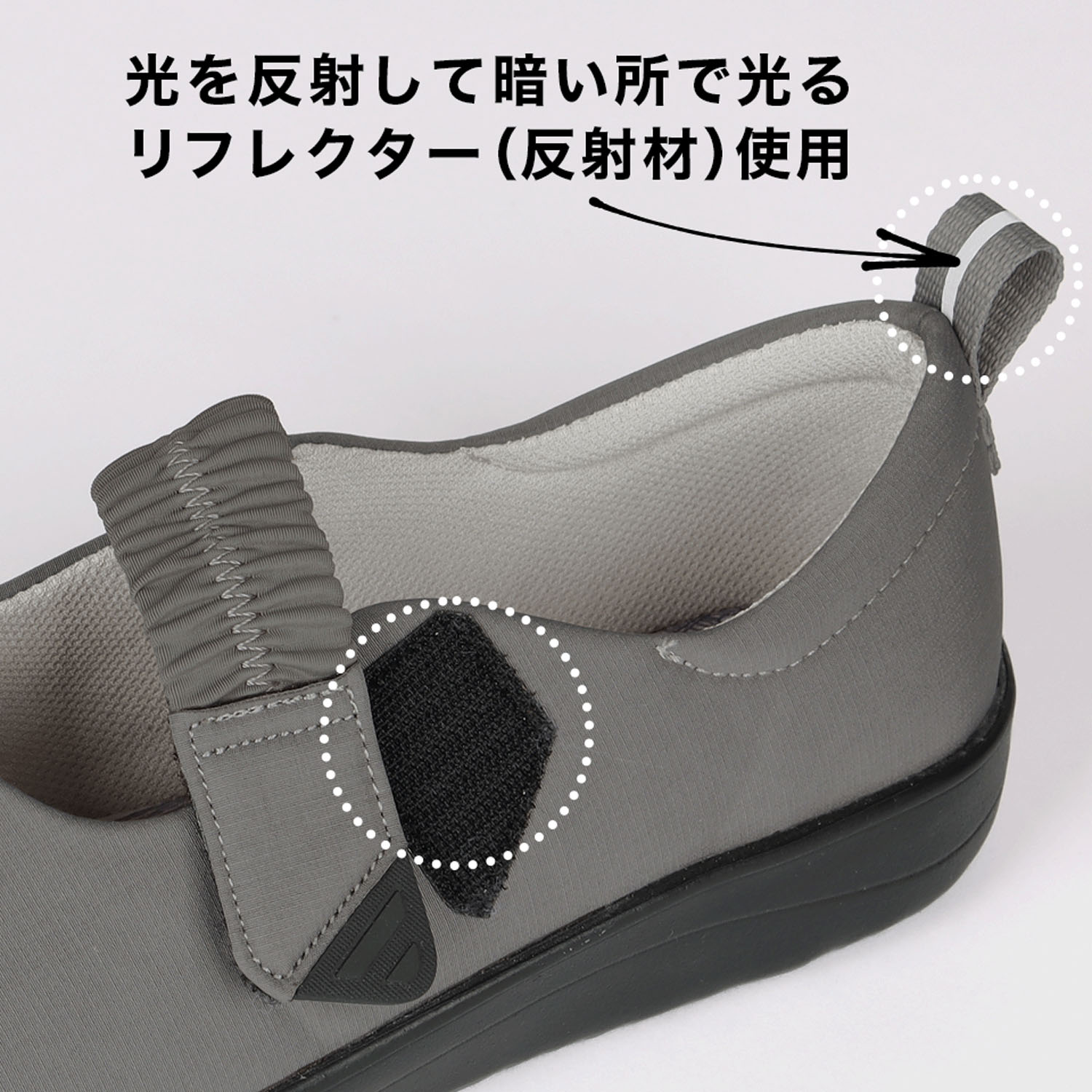 パンジー ストラップシューズ PS4429 - 画像6