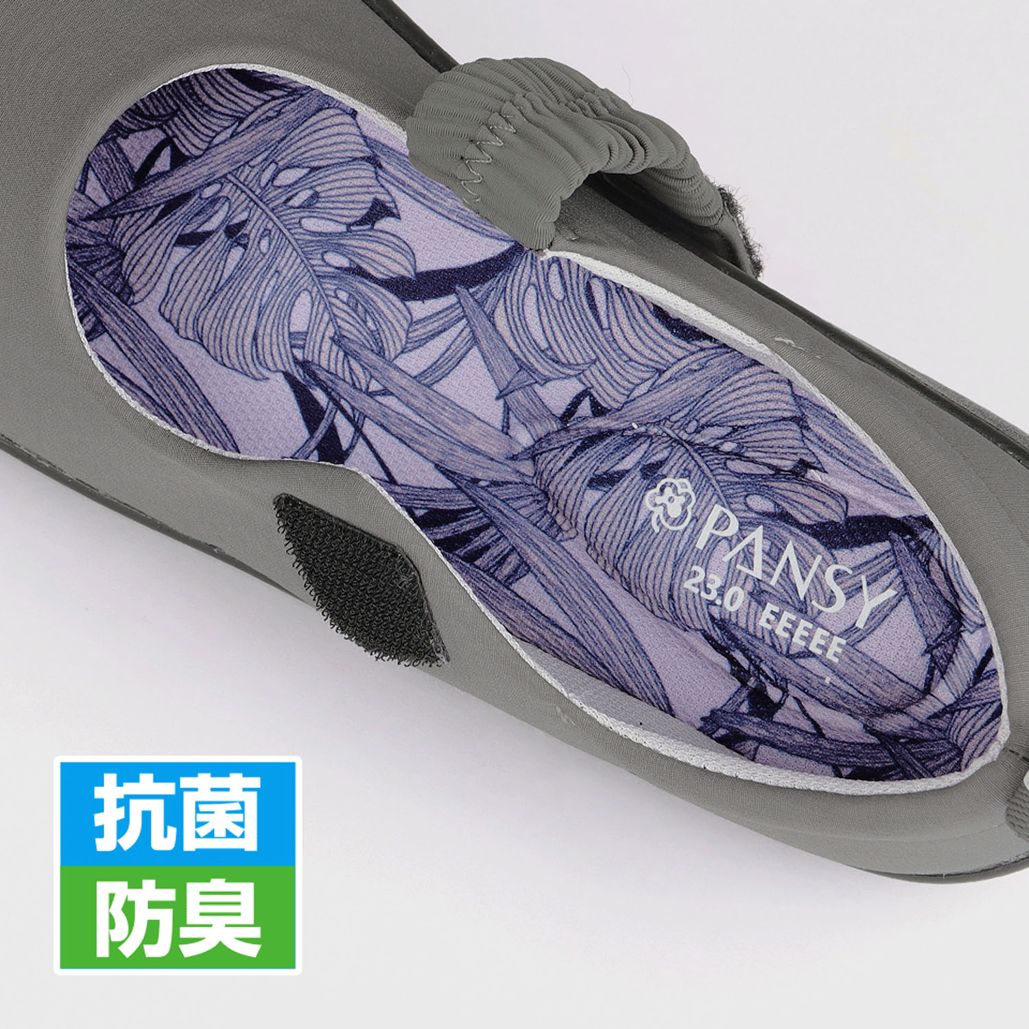 パンジー ストラップシューズ PS4429 - 画像8