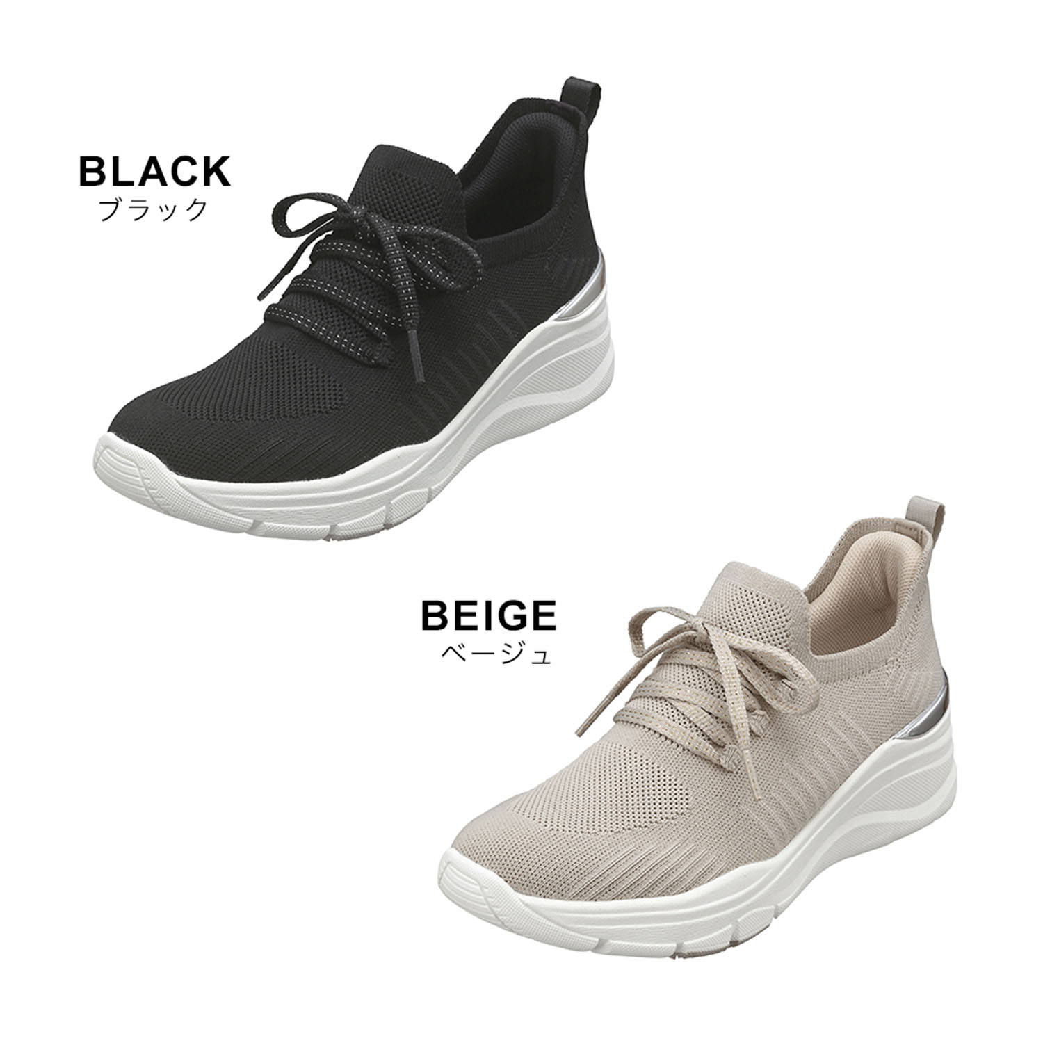 Pansy カジュアルニットスニーカー504 - 画像9