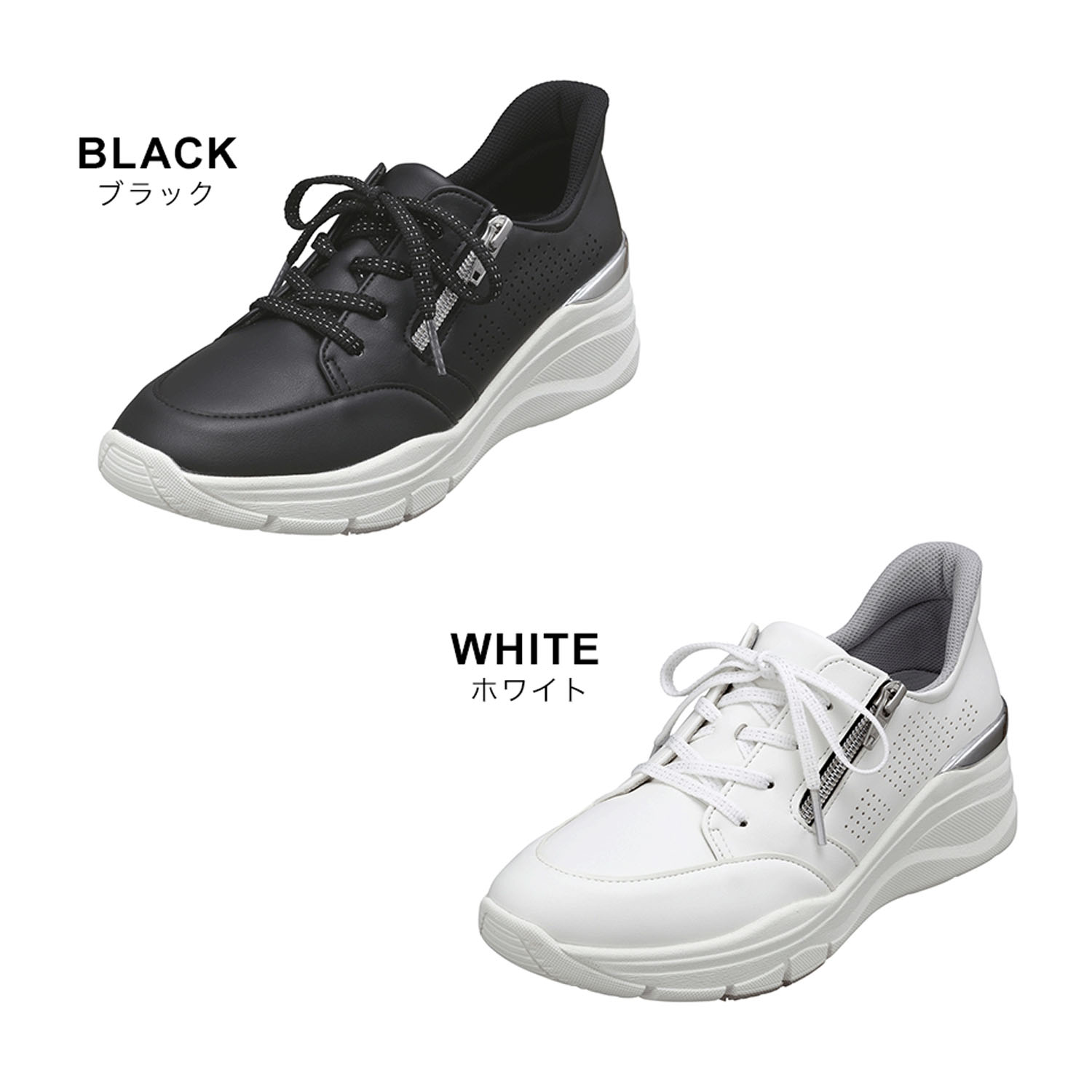 Pansy 厚底スニーカー7505 - 画像11