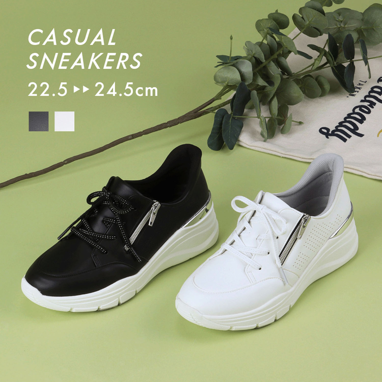 Pansy 厚底スニーカー7505 - 画像1