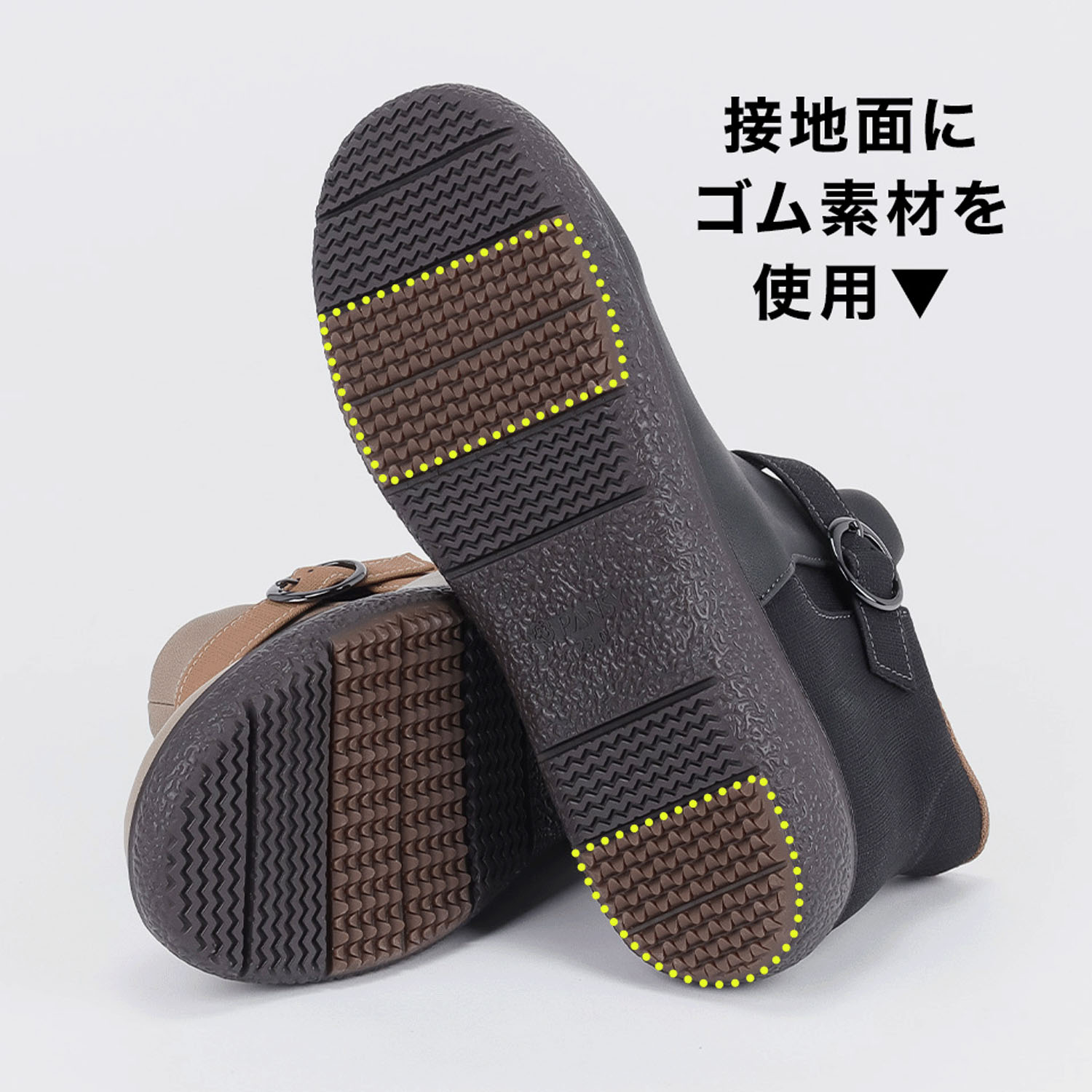 パンジーハーツ カジュアルブーツ PS1540 - 画像6