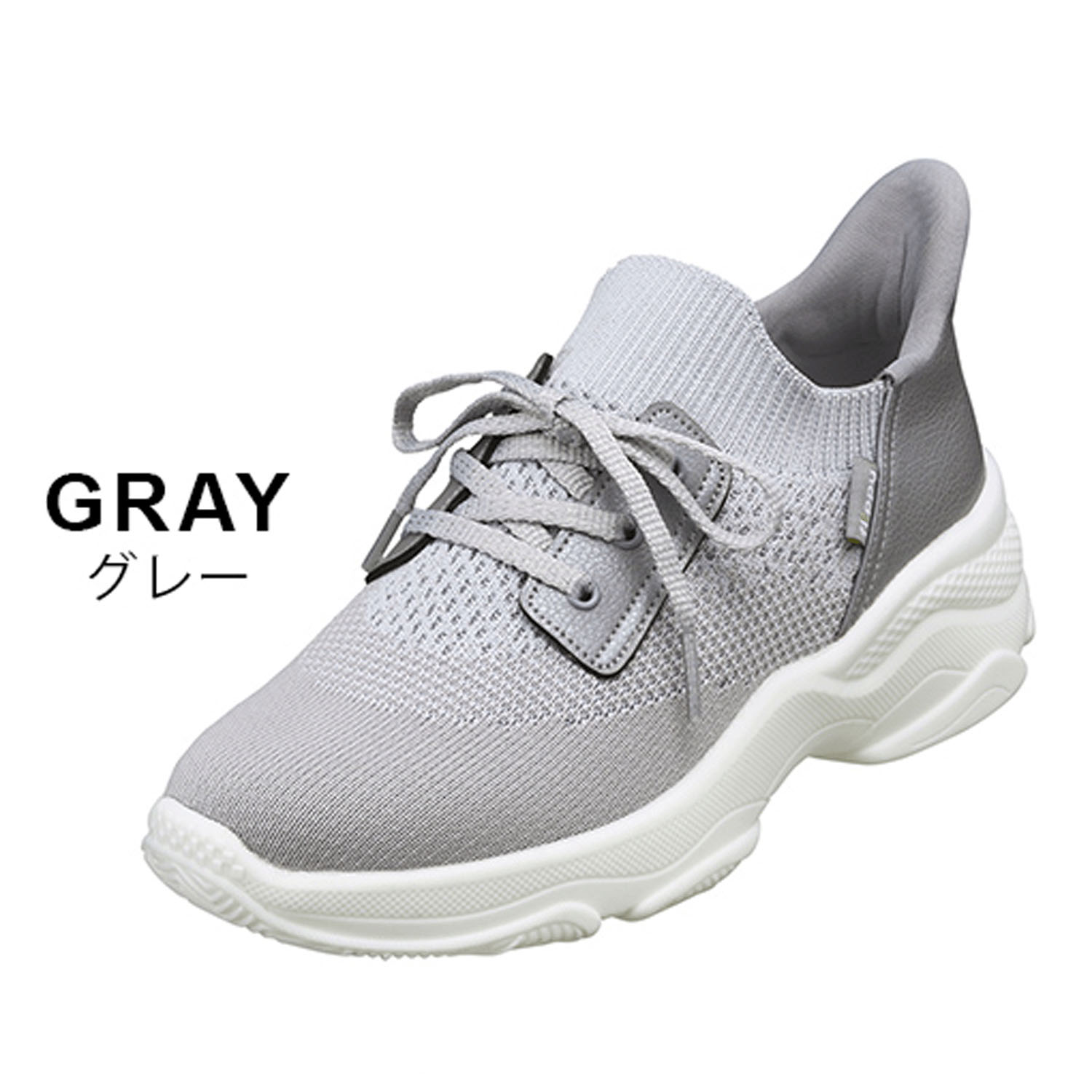 フリッピーニットスニーカー 3178 - 画像7