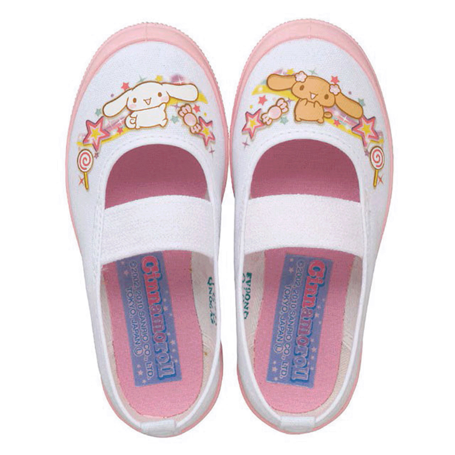 シナモロール上履きK - 画像2