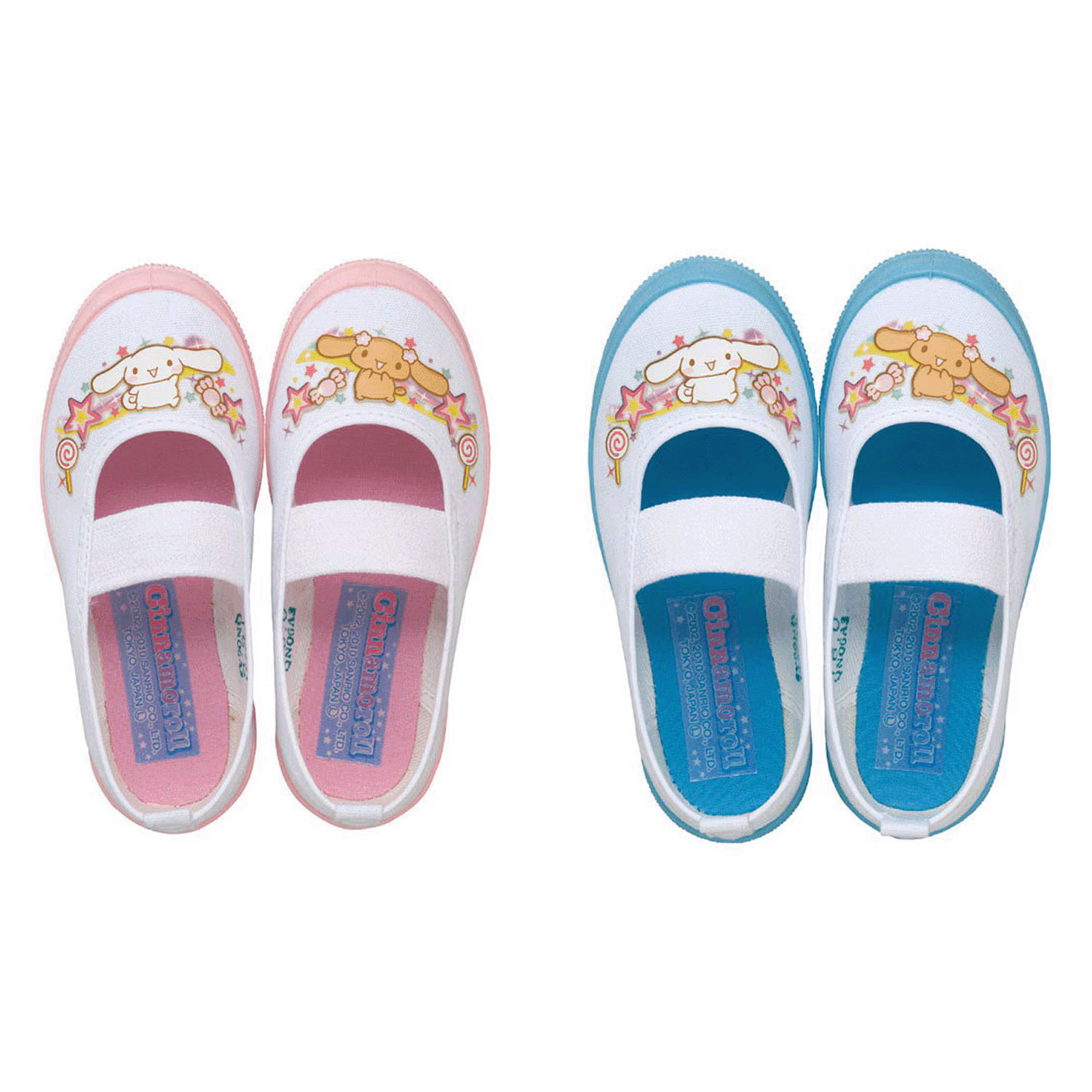 シナモロール上履きK - 画像1