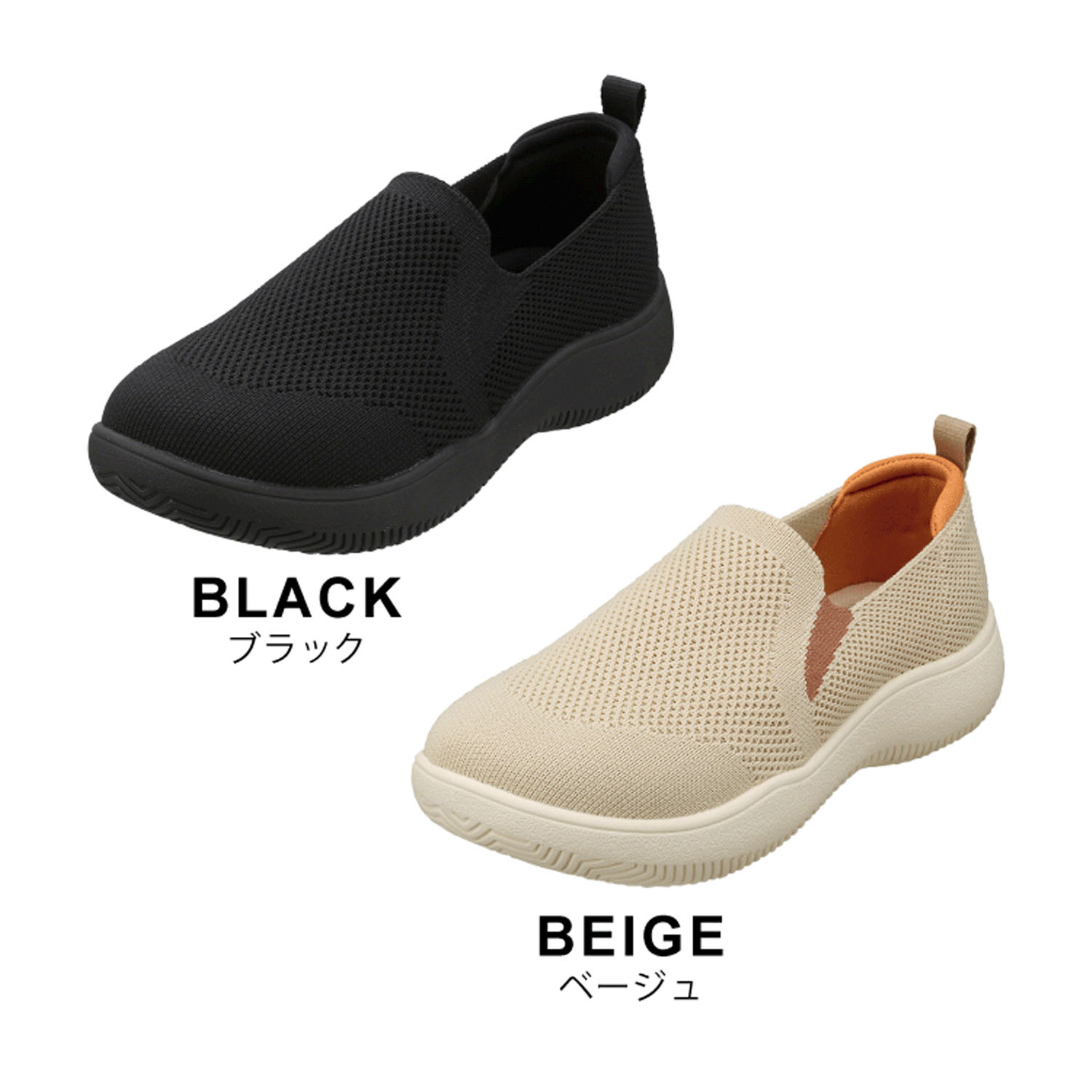 パンジーカジュアルスリッポン PS7550 - 画像2