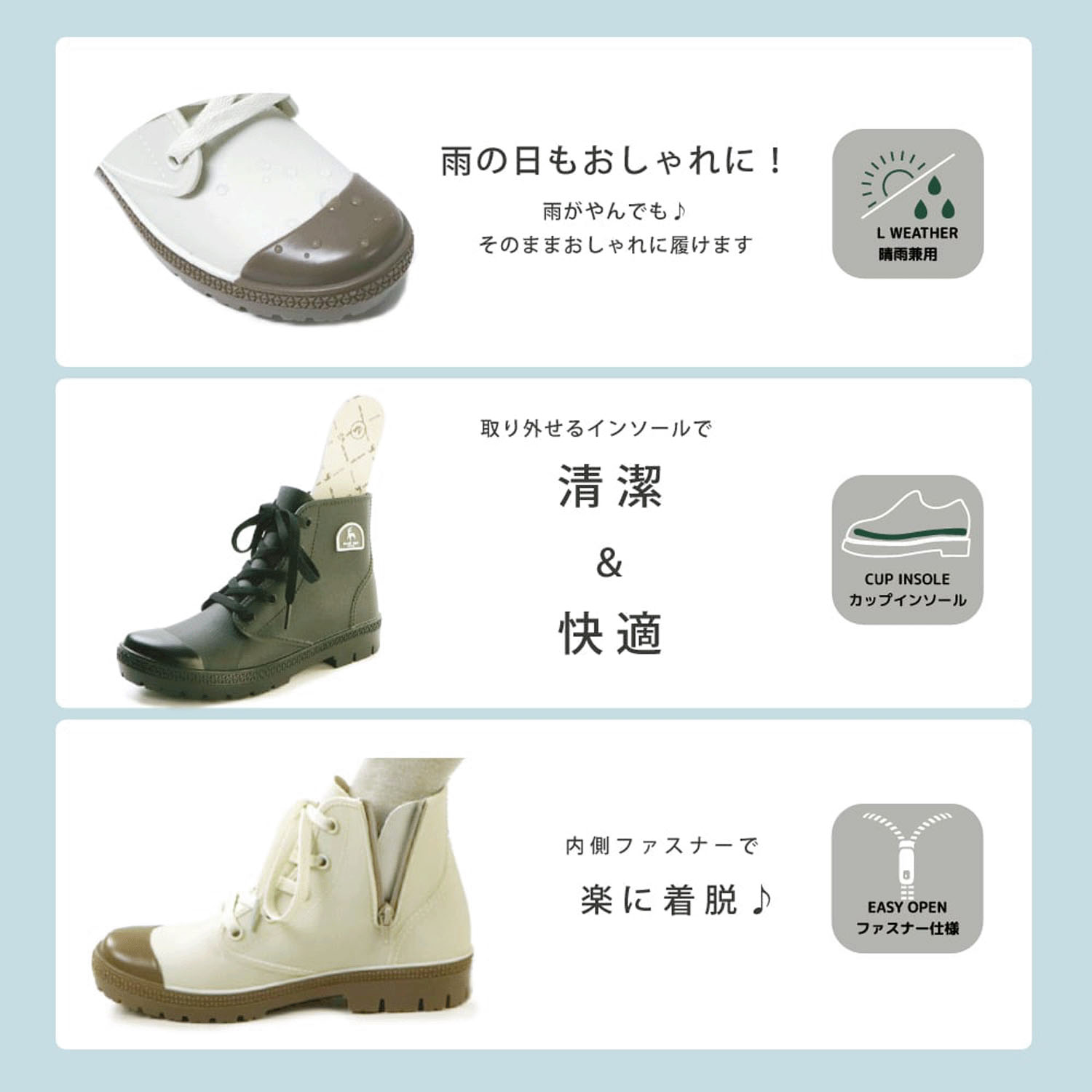 Nordic Light レインブーツNL0014 - 画像2