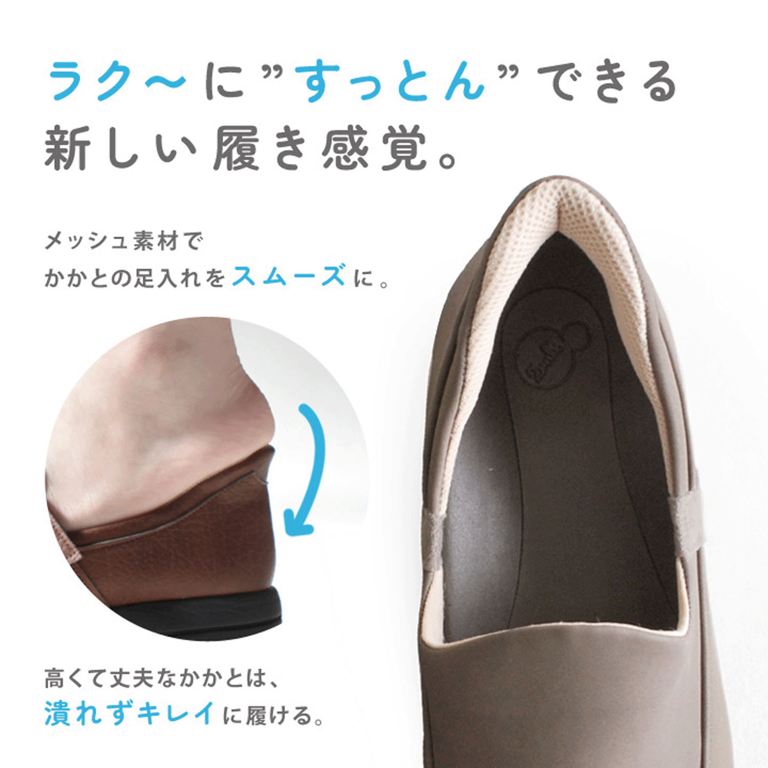 ツヴォル ハンズフリーレースアップシューズTBー503 - 画像3