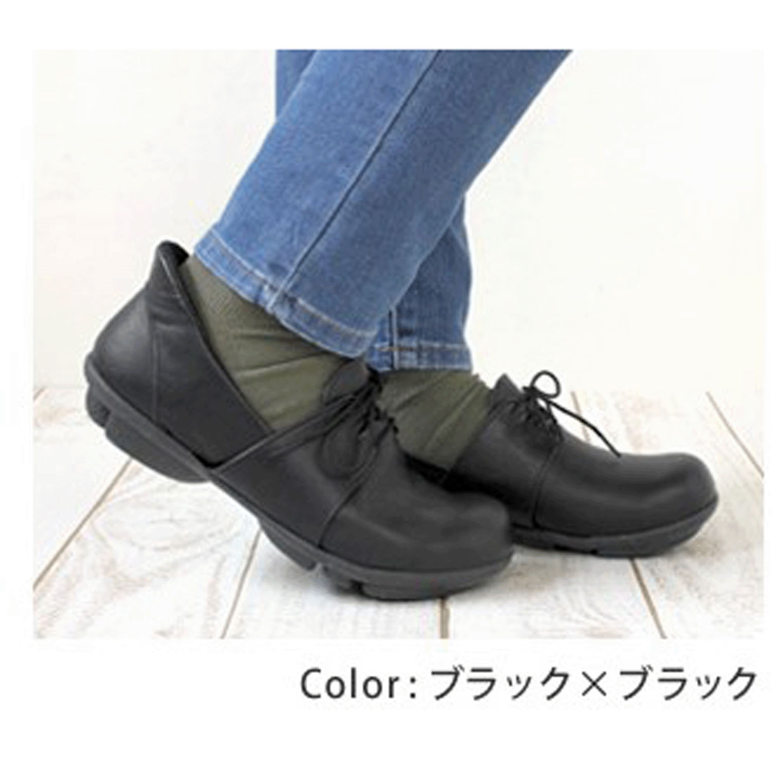 ツヴォル ハンズフリーレースアップシューズTBー503 - 画像9