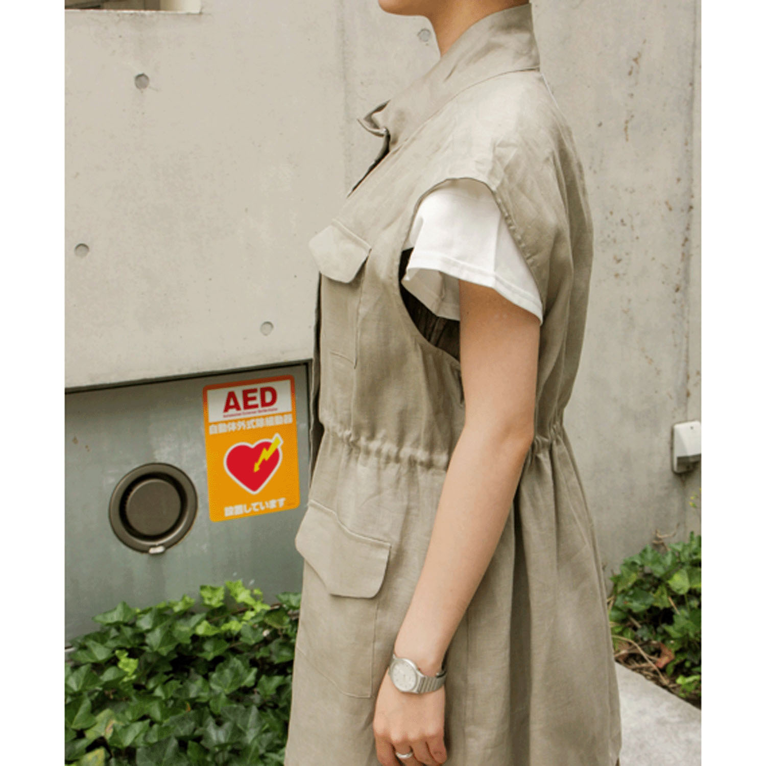 HERENCIA サファリベスト - 画像8