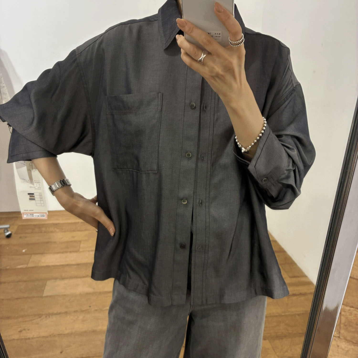 SEADRAKE ドゥシャンブレーブラウス