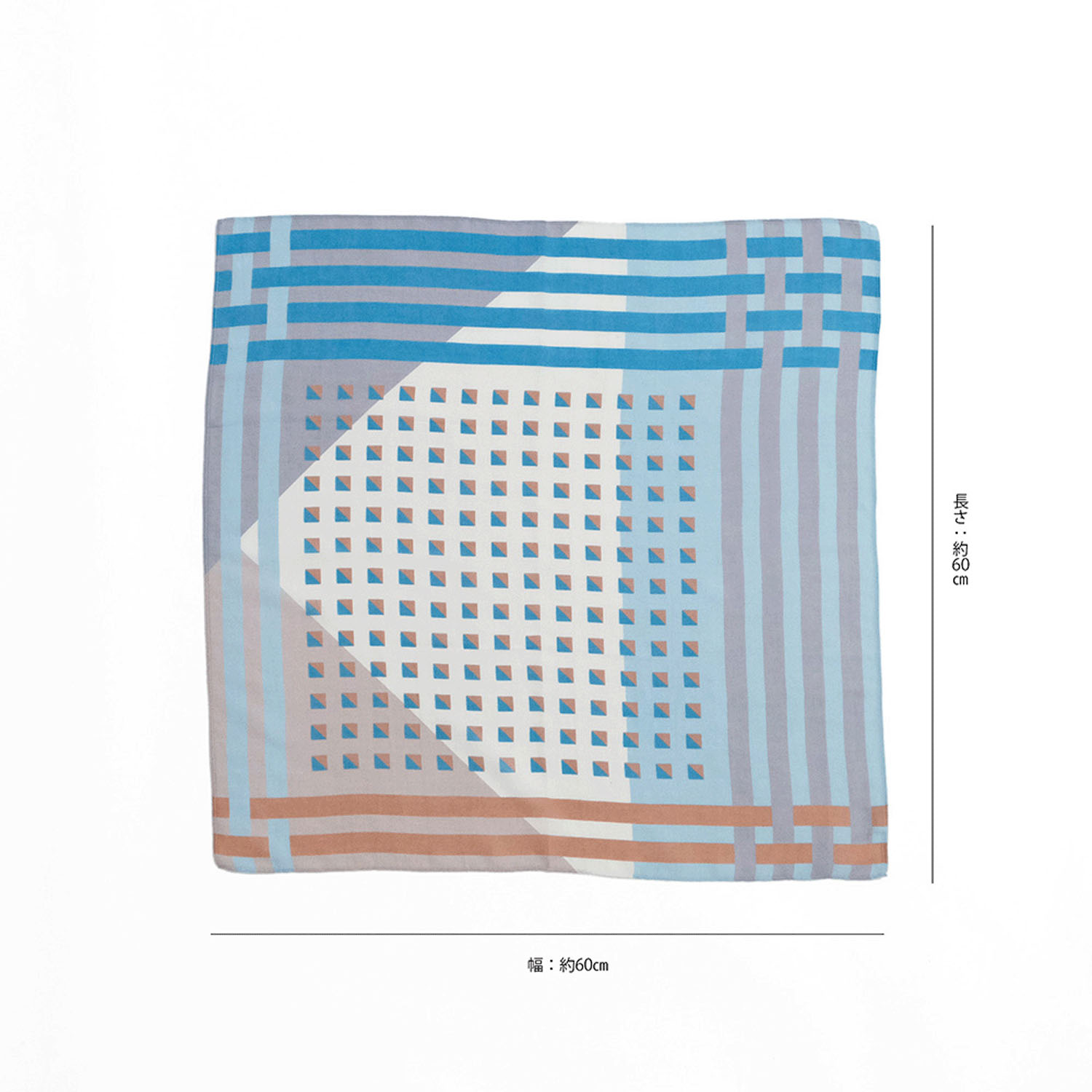 いろいろな角度から楽しめる幾何学模様のスカーフ - 画像10