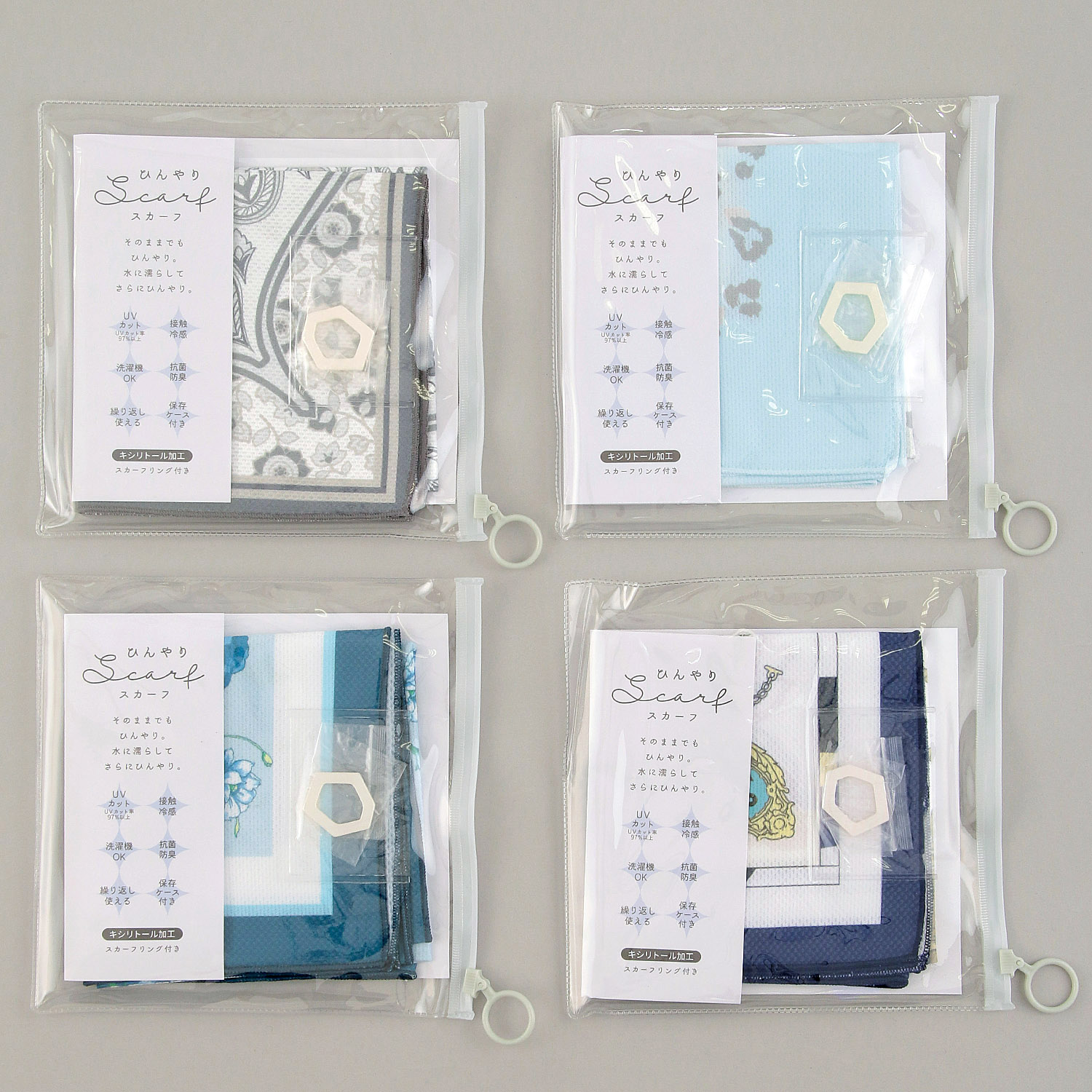 【チャコール終了】ひんやりスカーフ マルチ柄