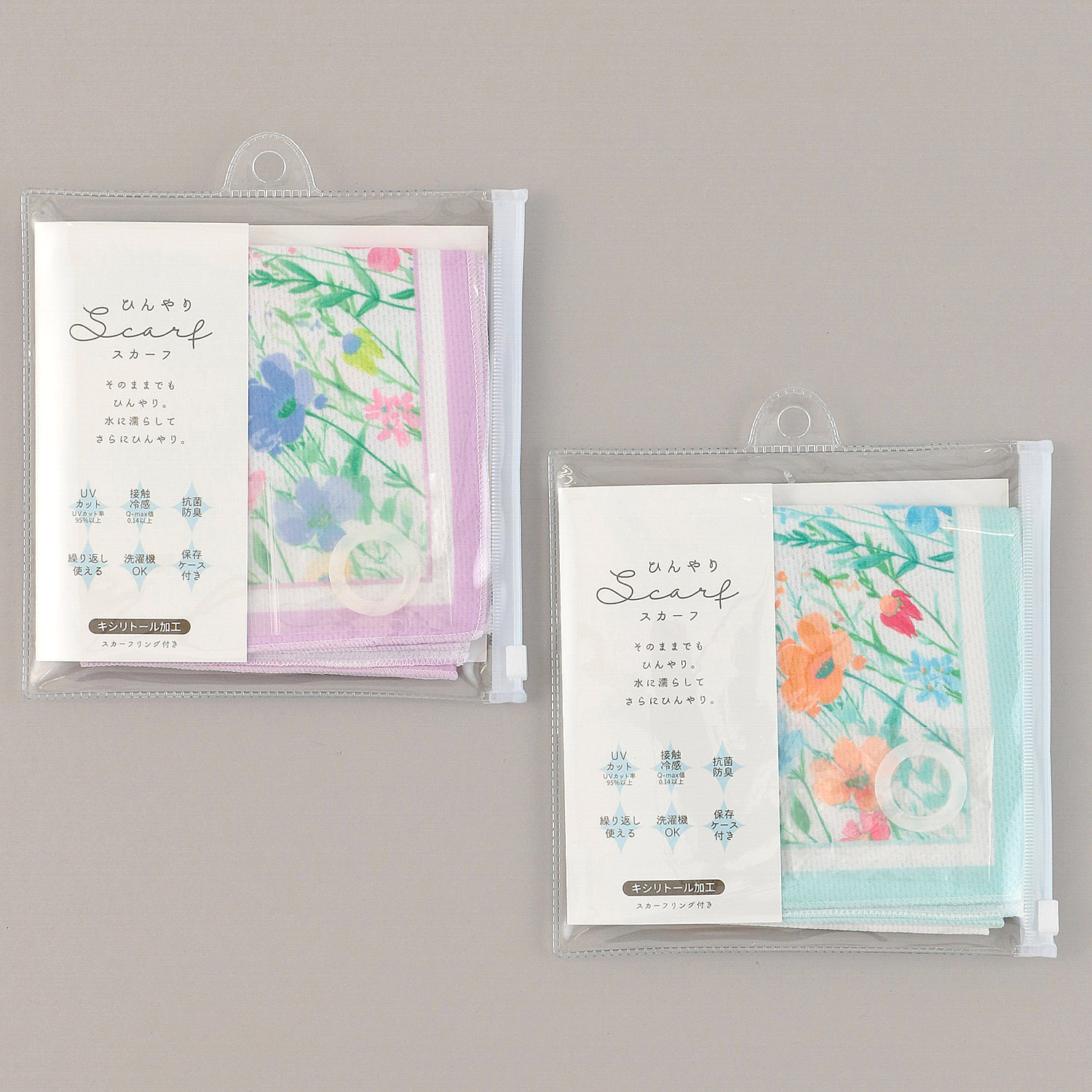 ひんやりスカーフ ボタニカル - 画像1