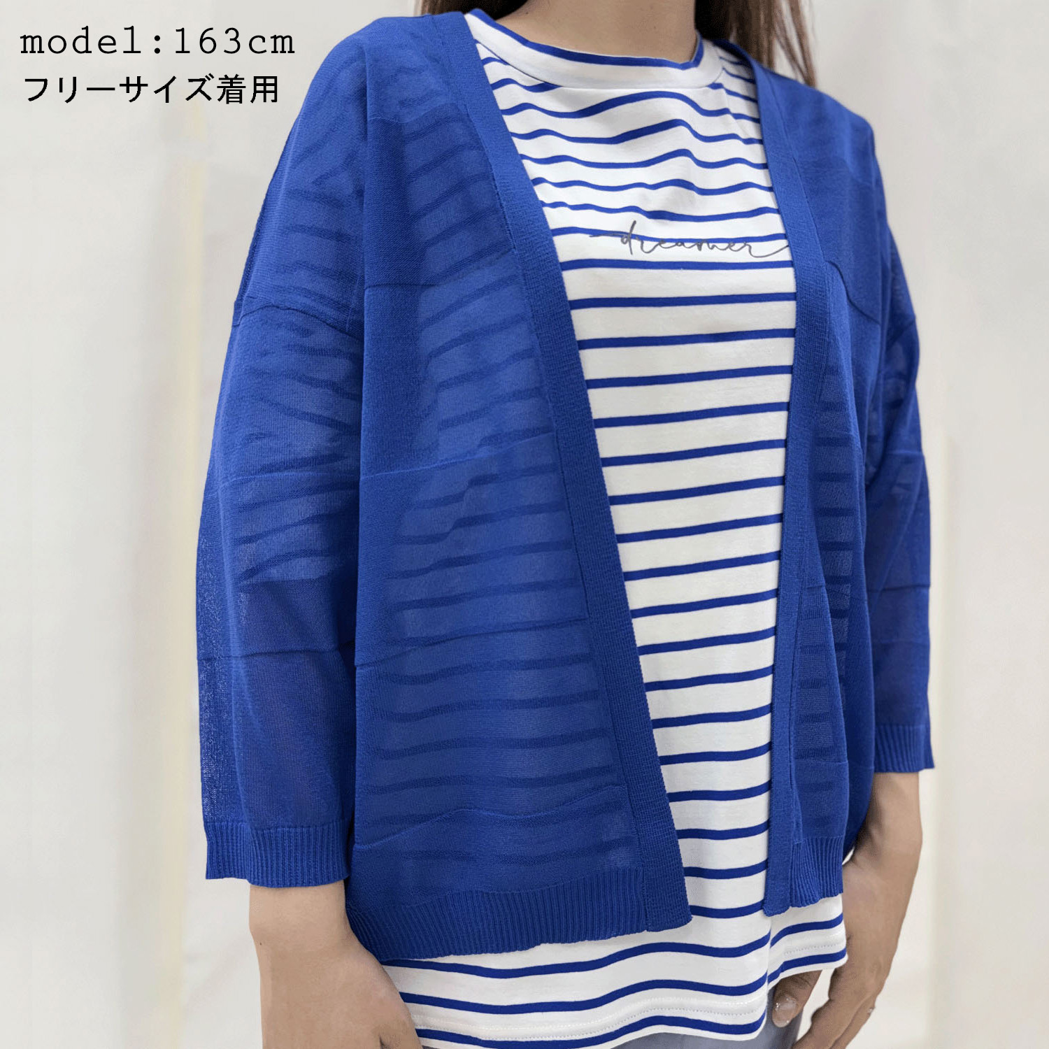 【Insta Live】リンクスボーダートッパー - 画像1