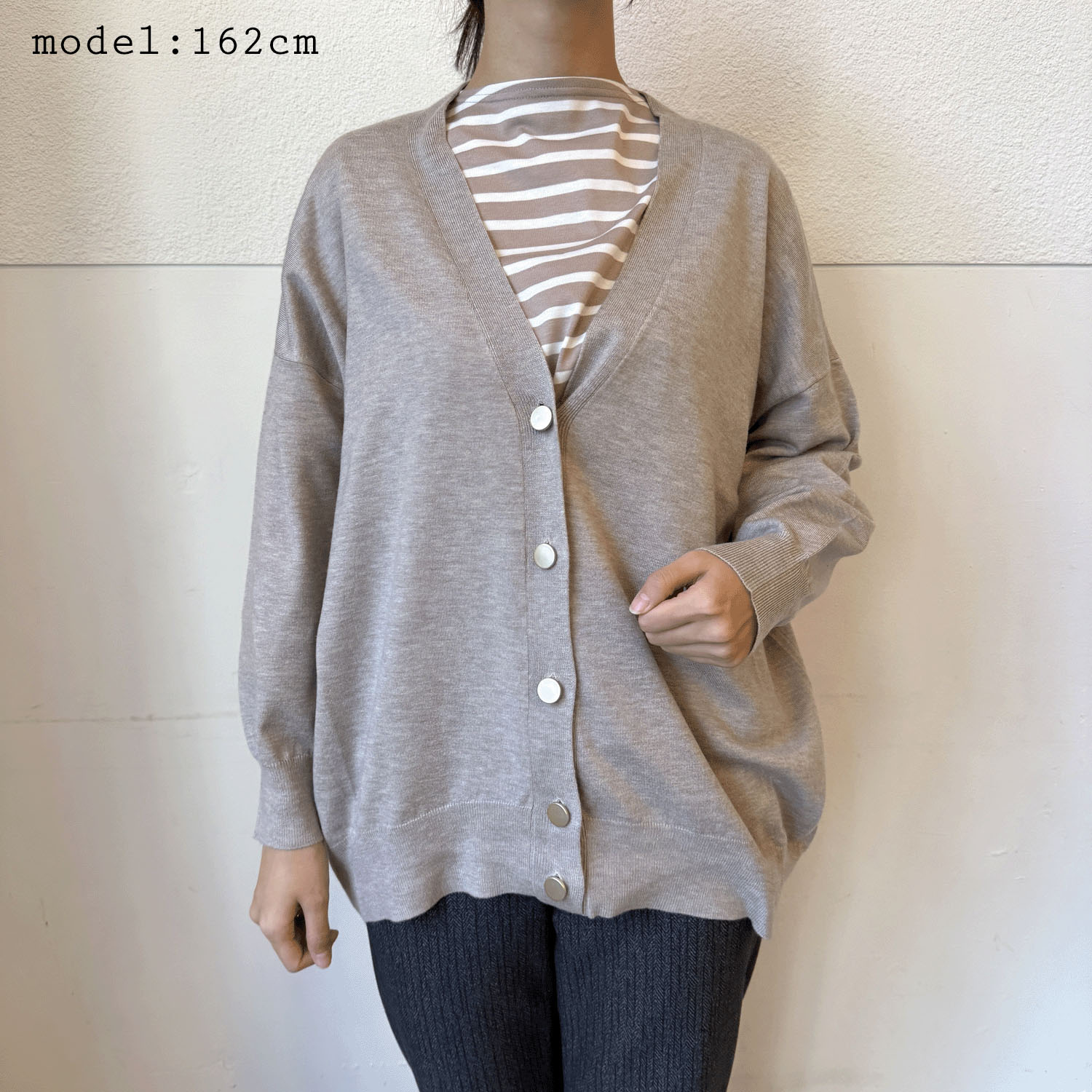 天竺ワイドVネックカーディガン