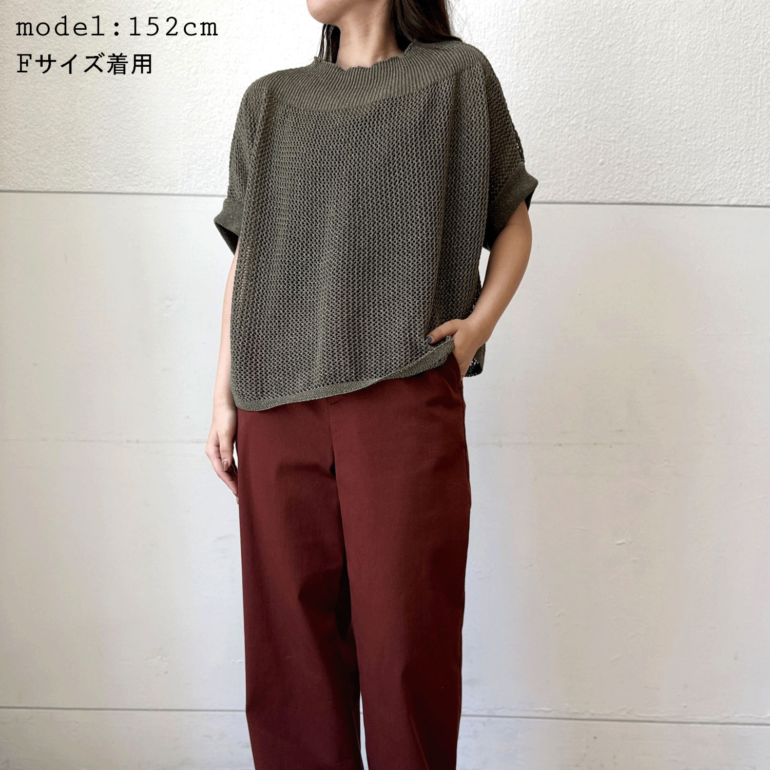 ラメメッシュドルマン - 画像1