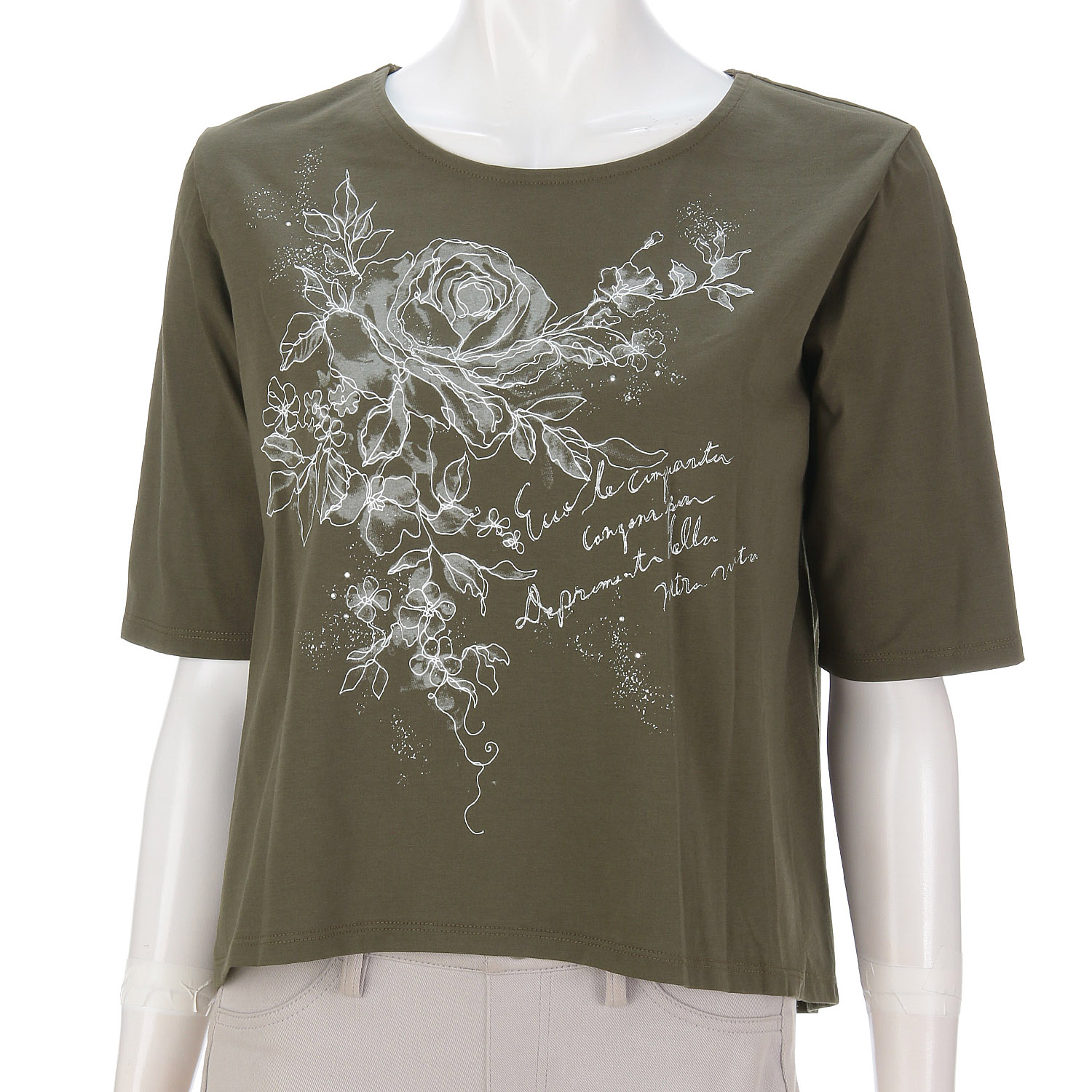 LAPIS ROUGE ばら柄二次加工プルオーバー - 画像8