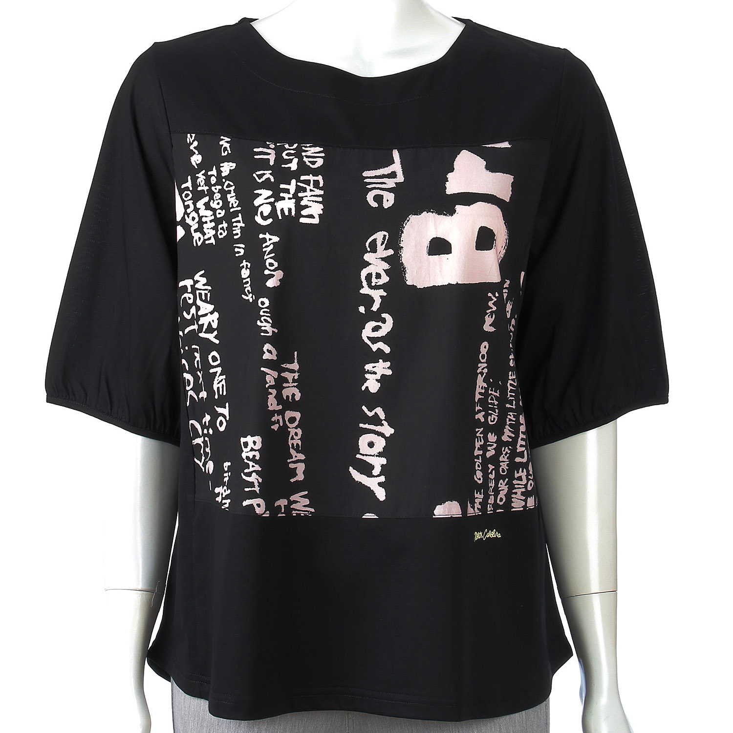 布帛プリント使い五分袖プルオーバー - 画像5