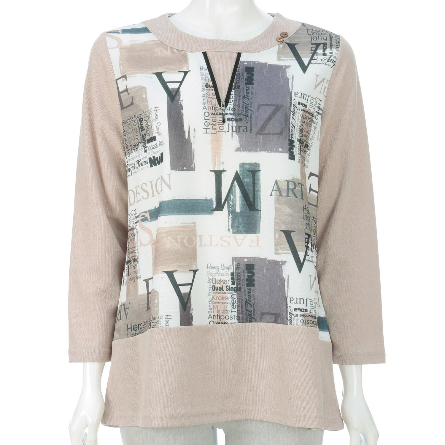 ファスナー付きプリントチュニック - 画像1