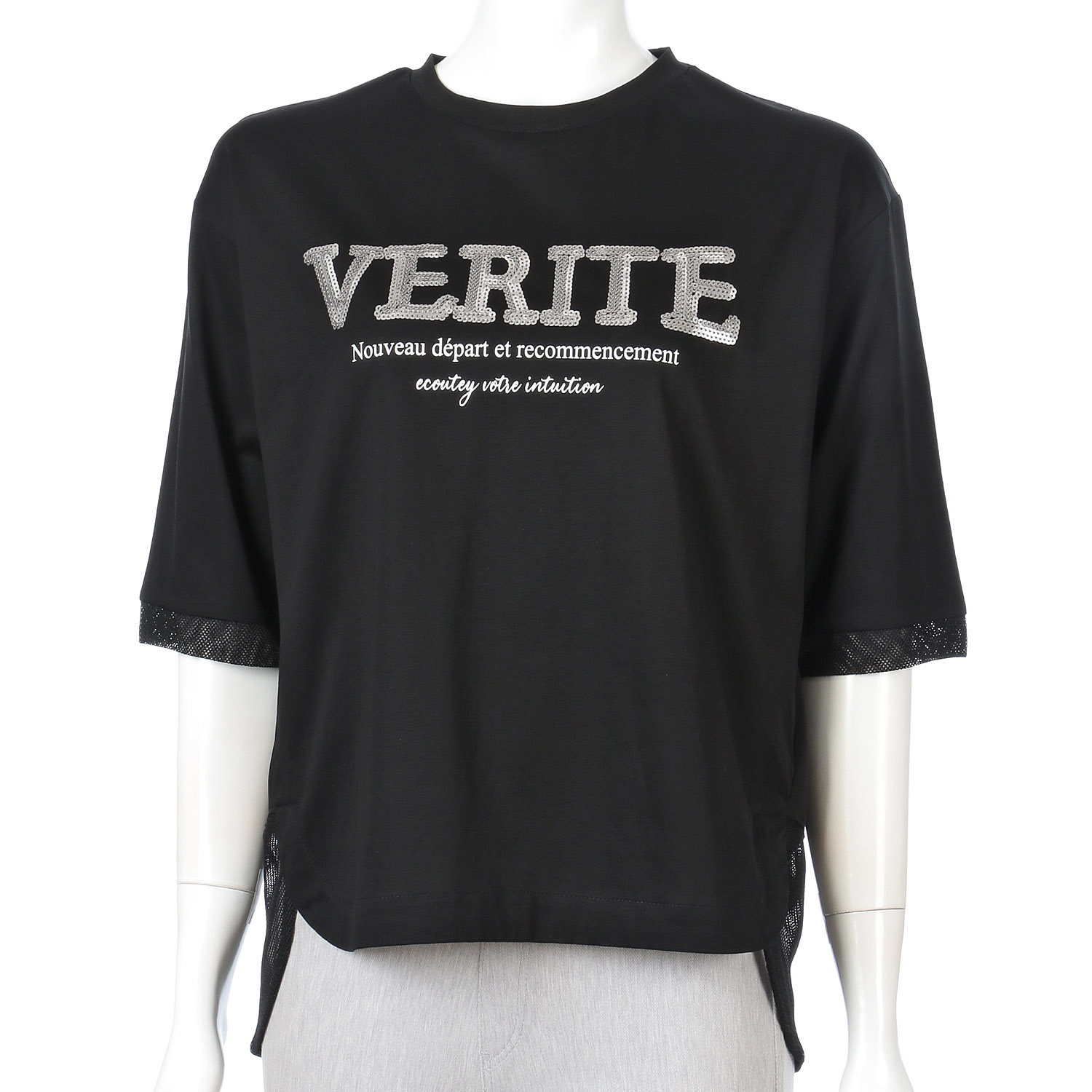 スパンコールロゴ入りチュニック - 画像2