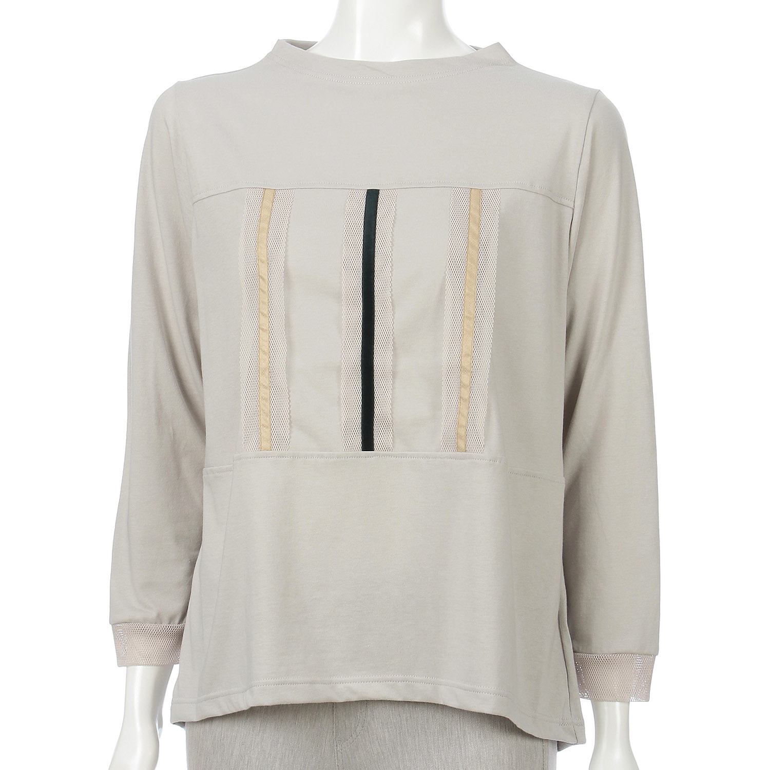 アトリエ雅 前身モチーフカットソープルオーバー - 画像1